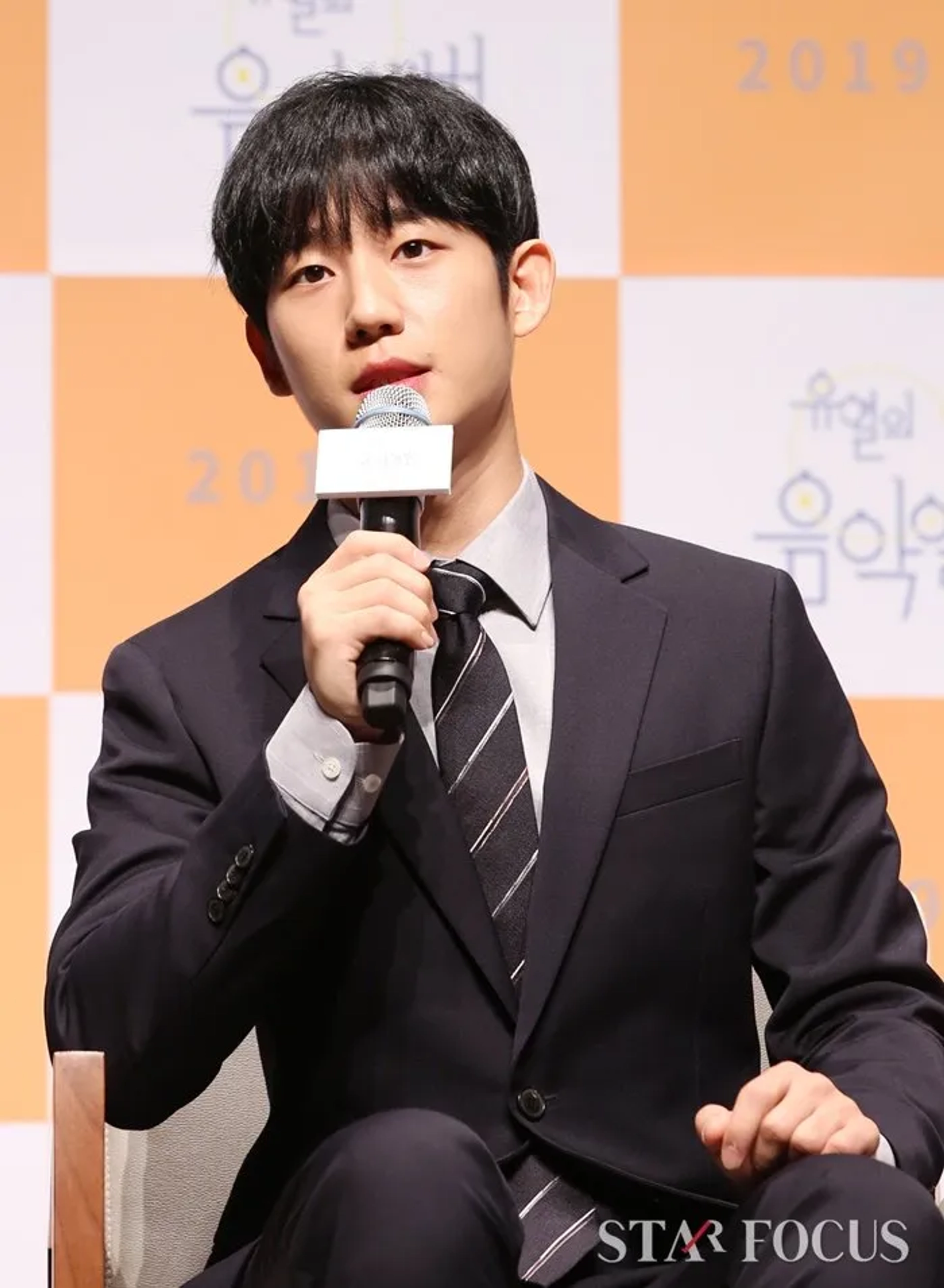 Jung Hae-in at an event for Tune in for Love (2019)