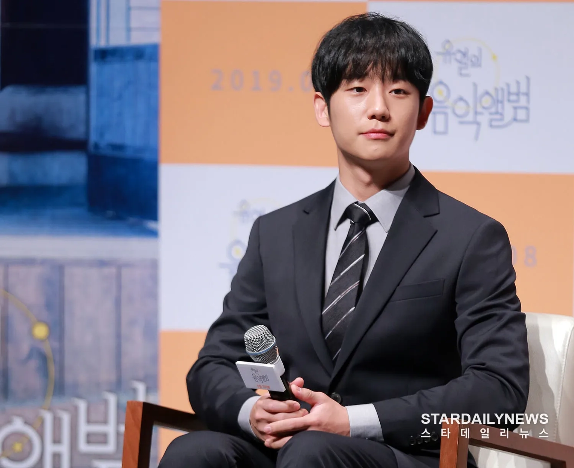 Jung Hae-in at an event for Tune in for Love (2019)