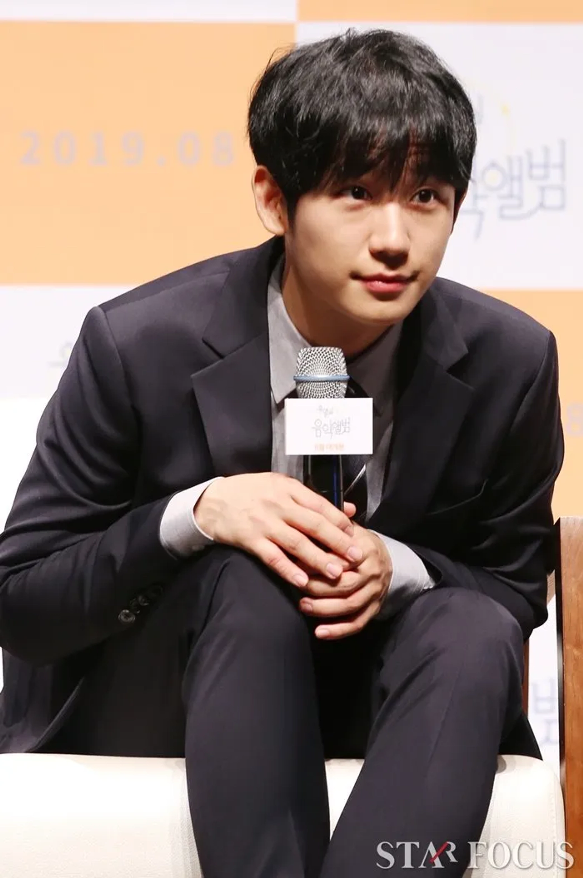 Jung Hae-in at an event for Tune in for Love (2019)