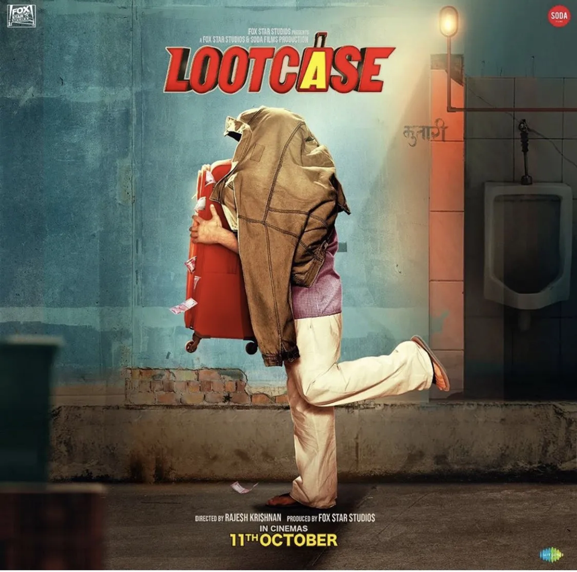 Kunal Kemmu in Lootcase (2020)