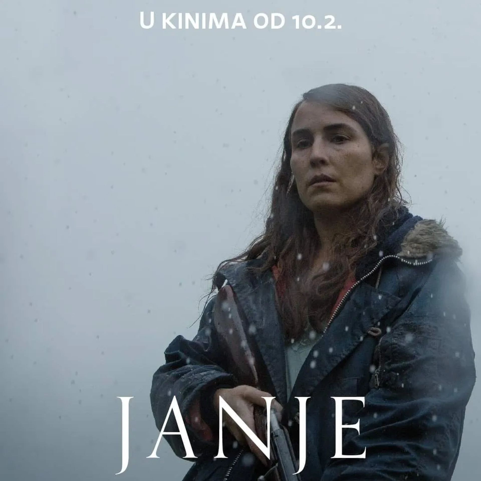 Noomi Rapace in Lamb (2021)