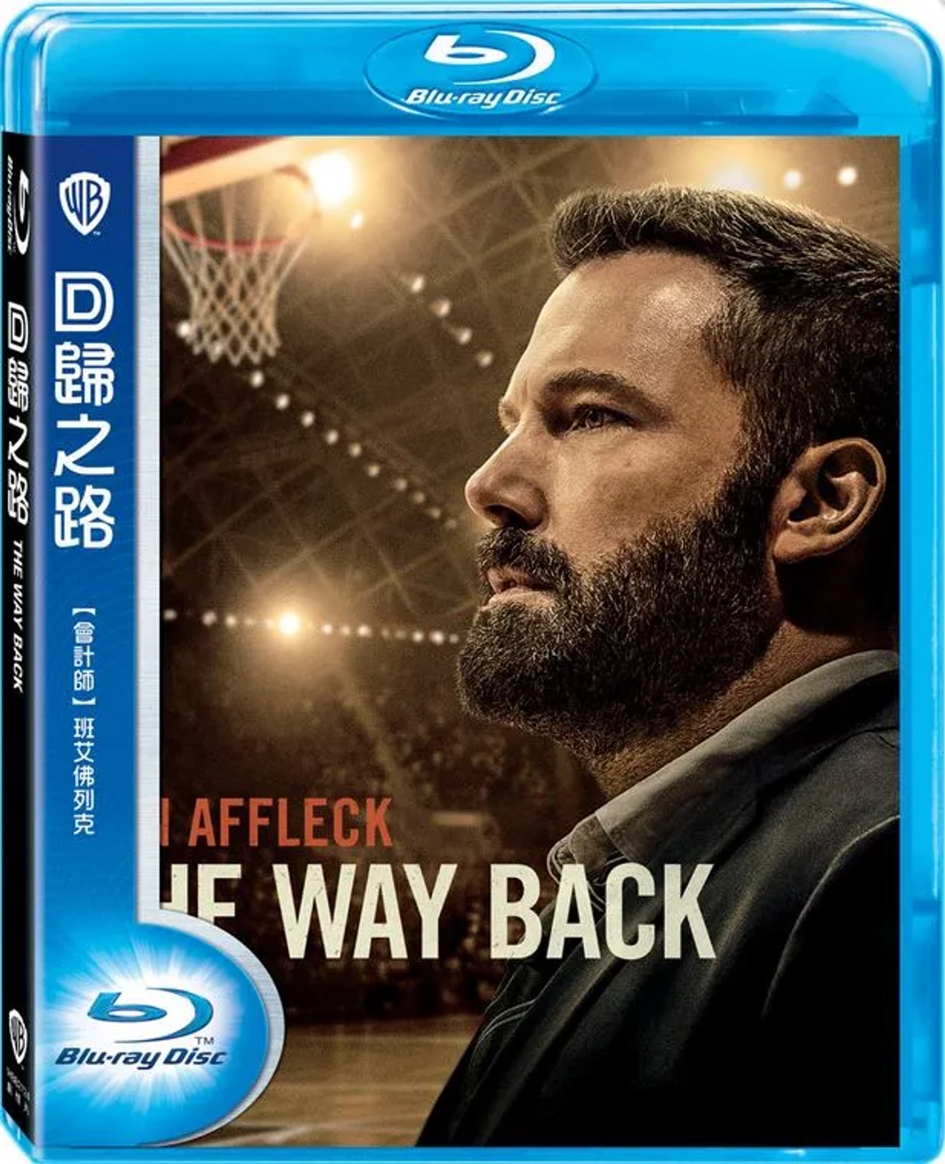 Ben Affleck in The Way Back (2020)