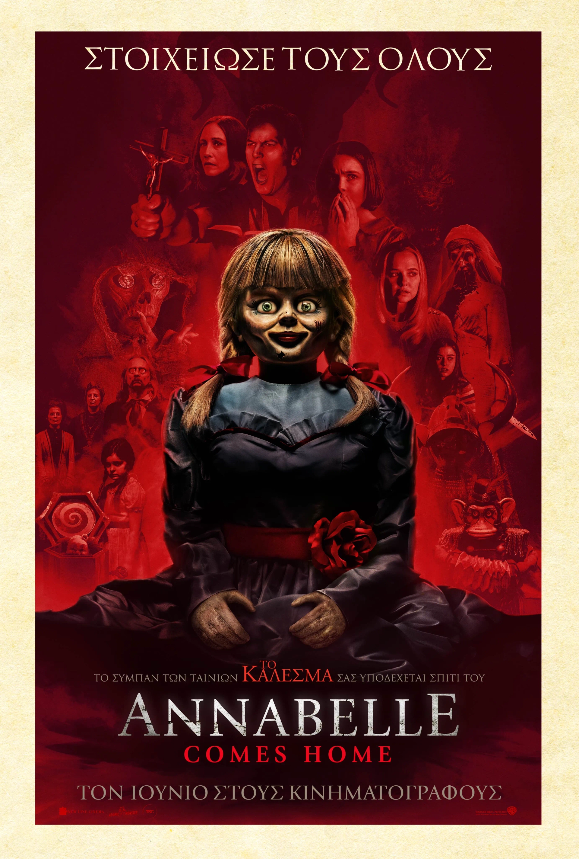 Vera Farmiga, Natalia Safran, Patrick Wilson, Katie Sarife, Mckenna Grace, Samara Lee, and Madison Iseman in Annabelle Comes Home (2019)