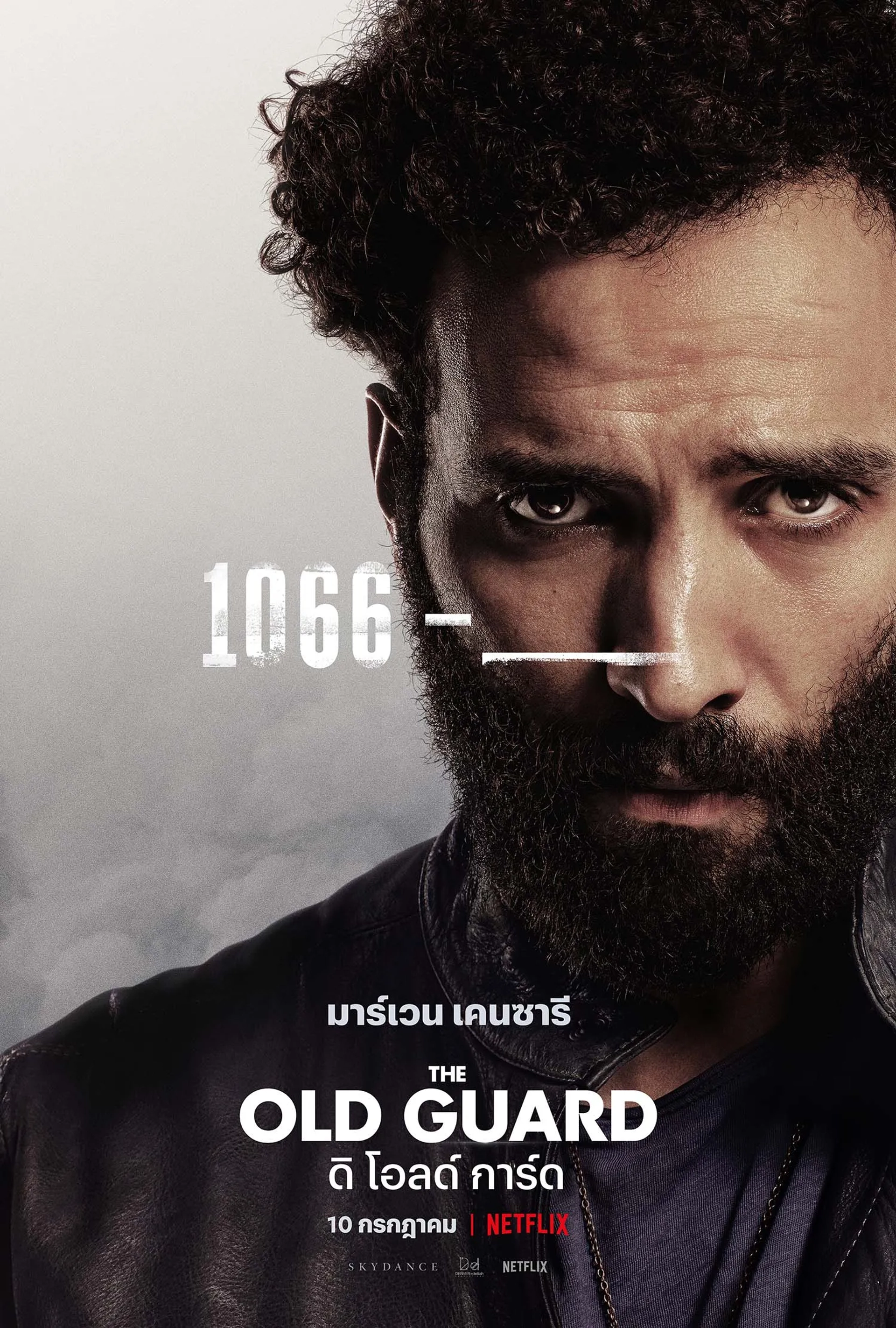 Marwan Kenzari in The Old Guard (2020)