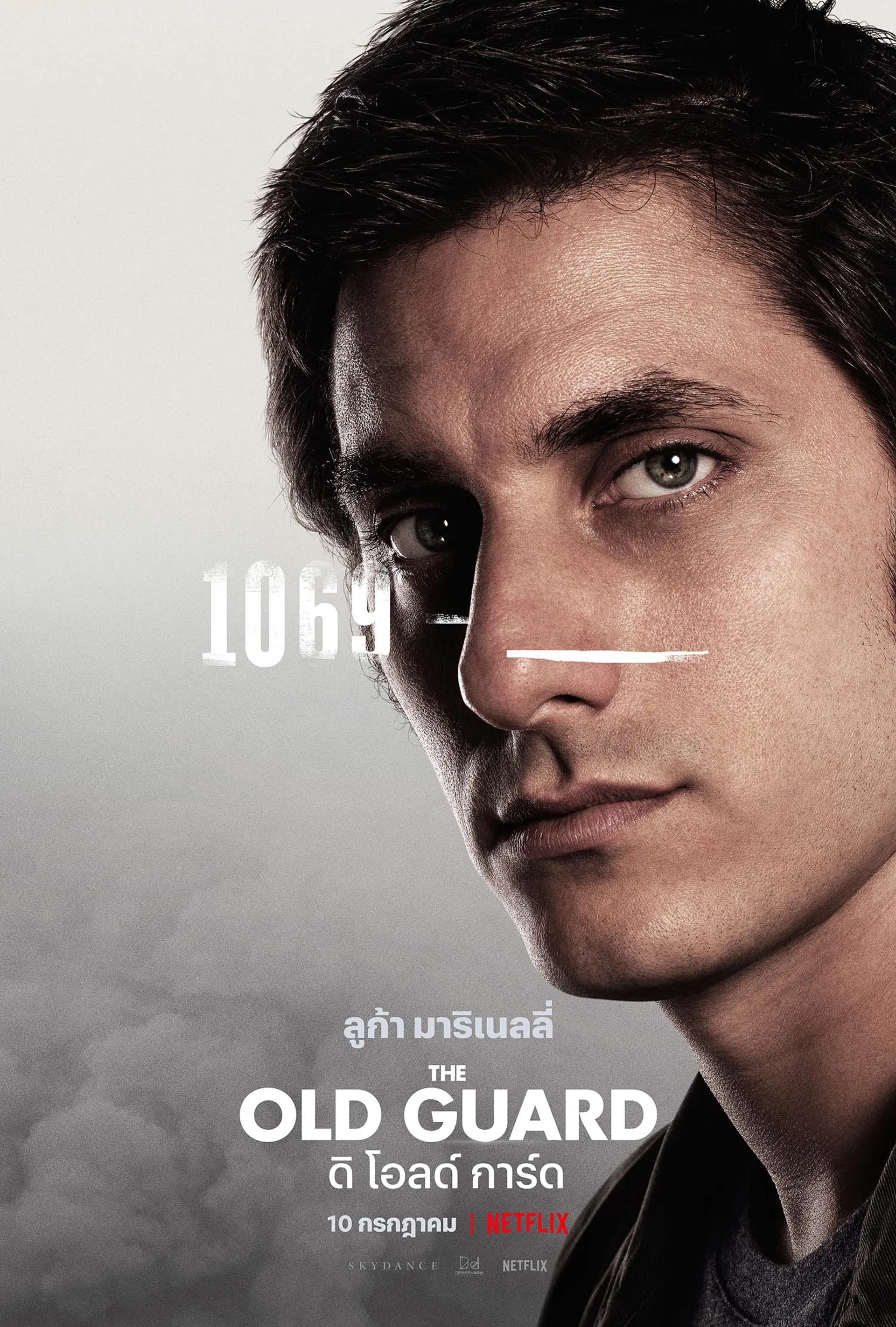 Luca Marinelli in The Old Guard (2020)