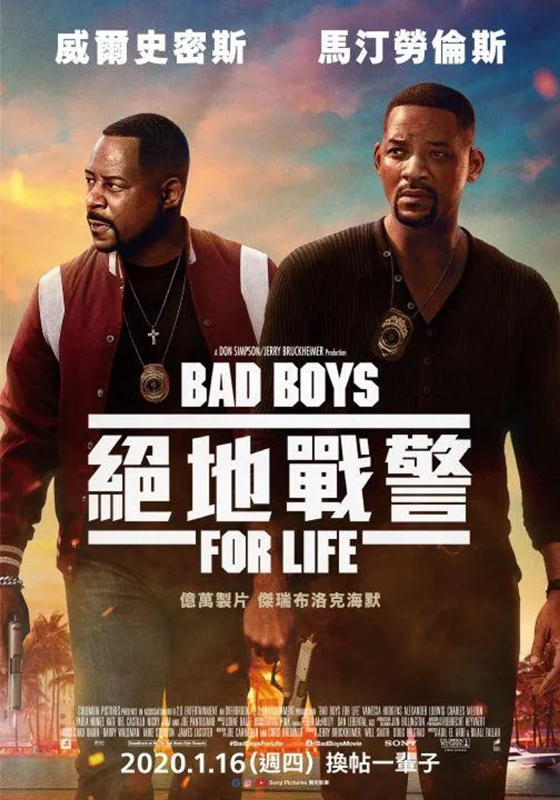 Will Smith and Martin Lawrence in Bad Boys for Life (2020)