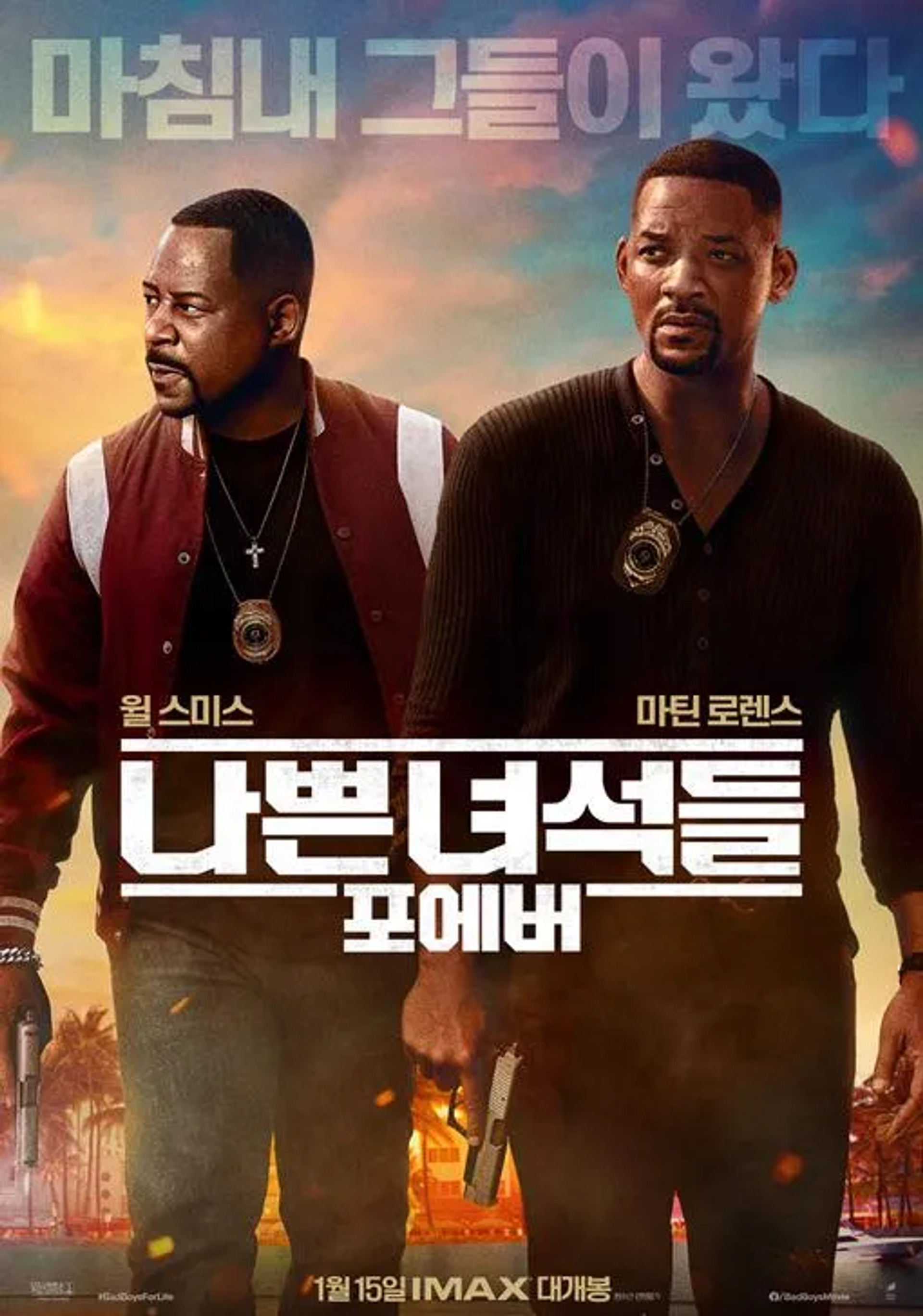 Will Smith and Martin Lawrence in Bad Boys for Life (2020)