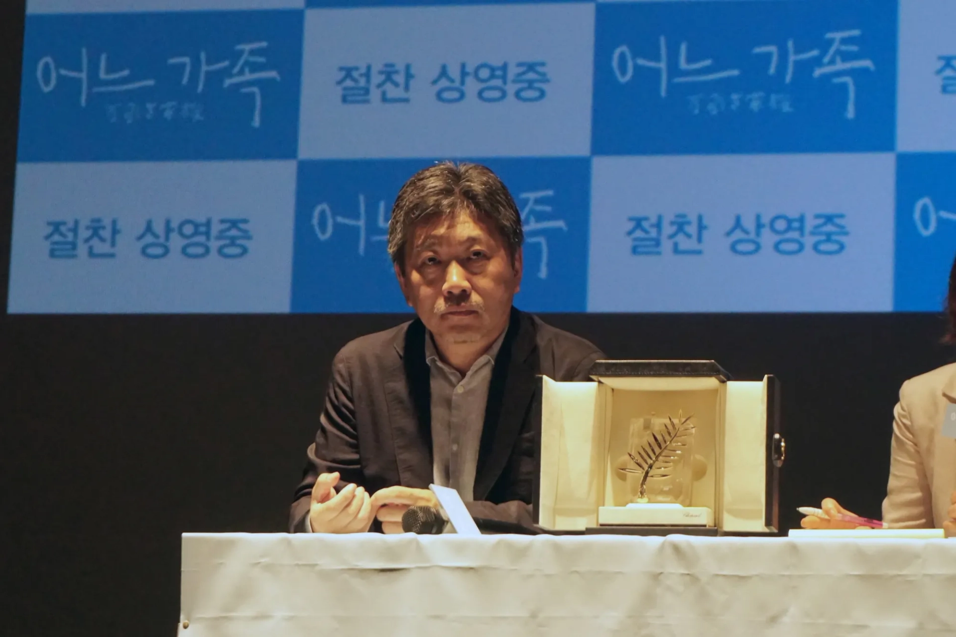 Kore-eda Hirokazu at an event for Shoplifters (2018)