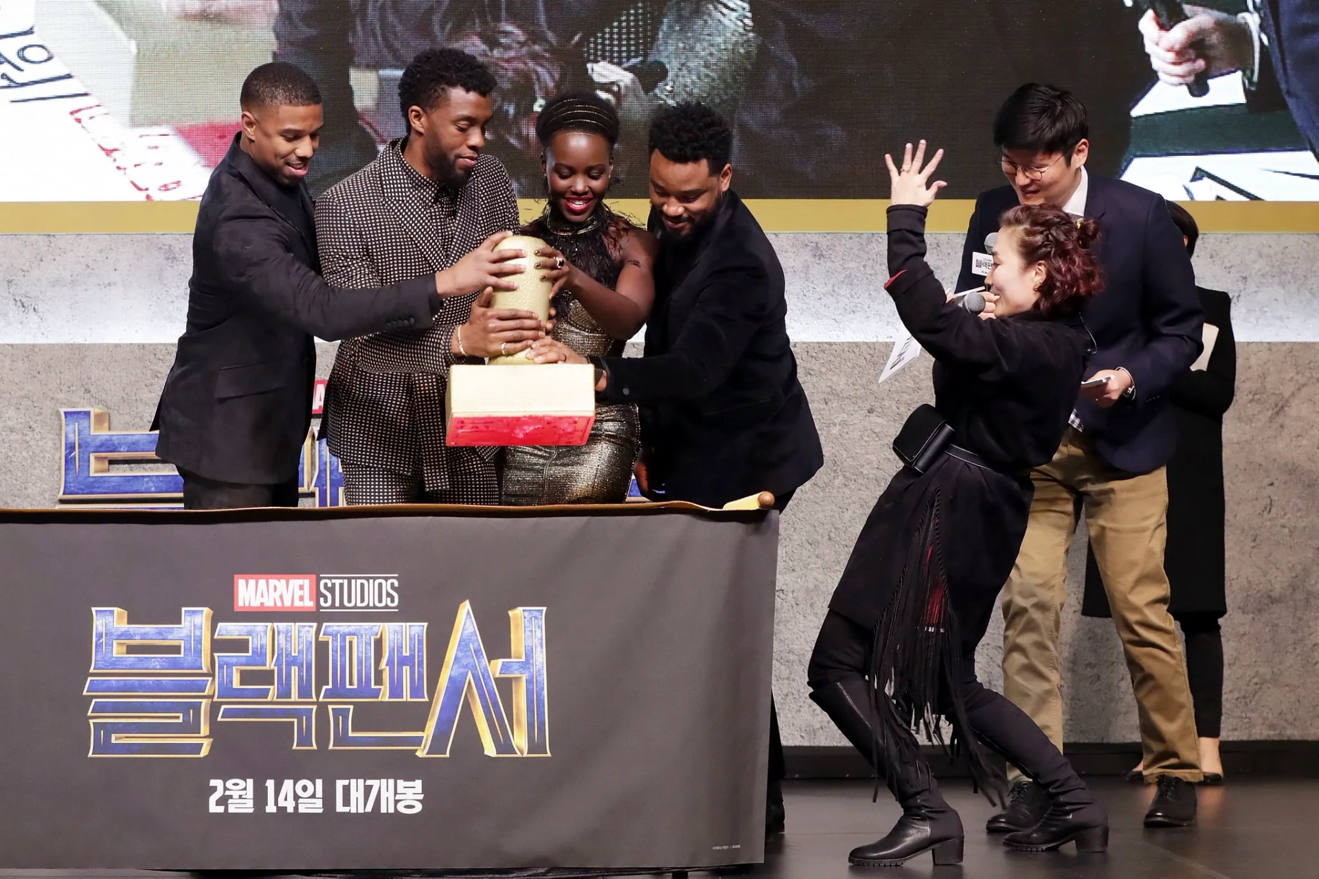 Michael B. Jordan, Chadwick Boseman, Lupita Nyong'o, and Ryan Coogler at an event for Black Panther (2018)