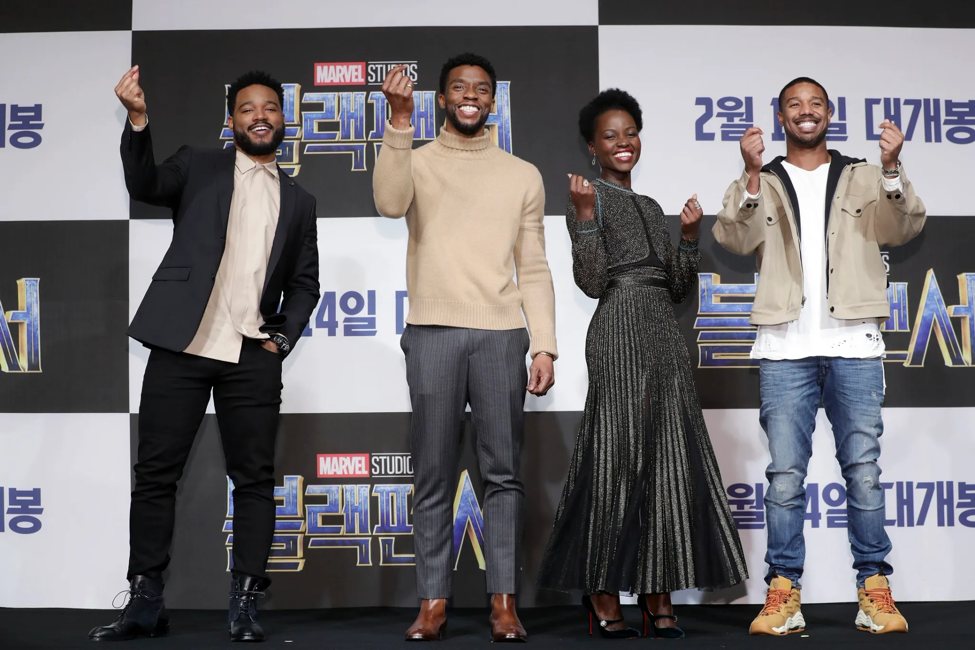 Michael B. Jordan, Chadwick Boseman, Lupita Nyong'o, and Ryan Coogler at an event for Black Panther (2018)