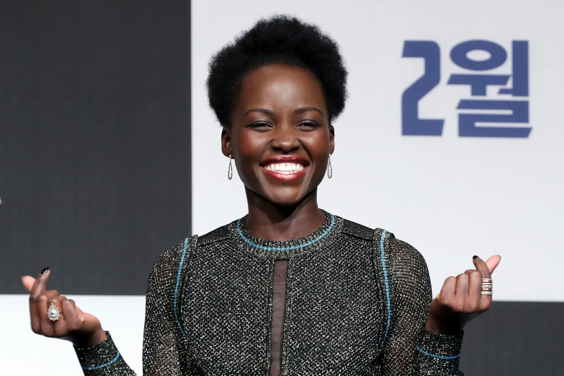 Lupita Nyong'o at an event for Black Panther (2018)