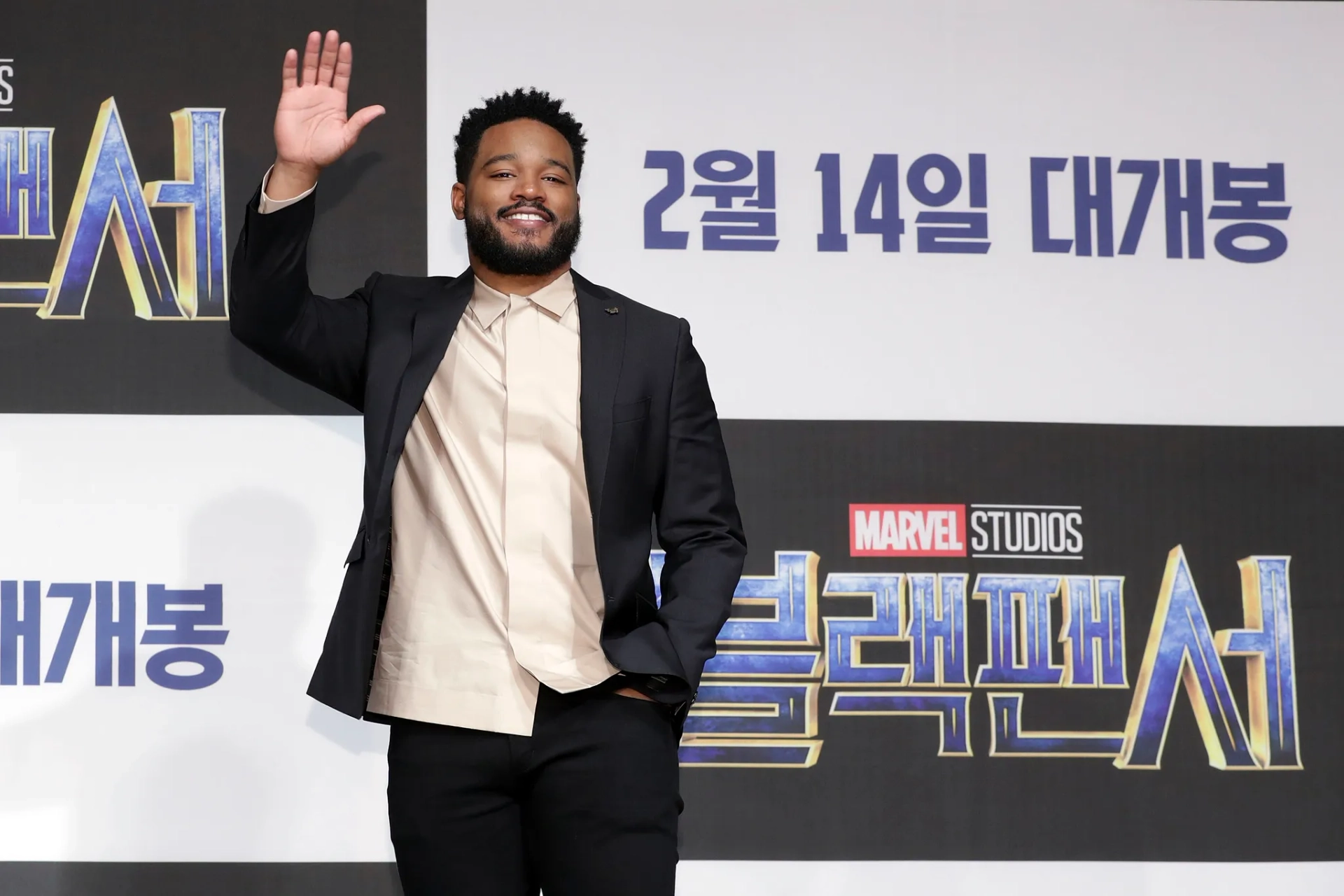 Ryan Coogler at an event for Black Panther (2018)