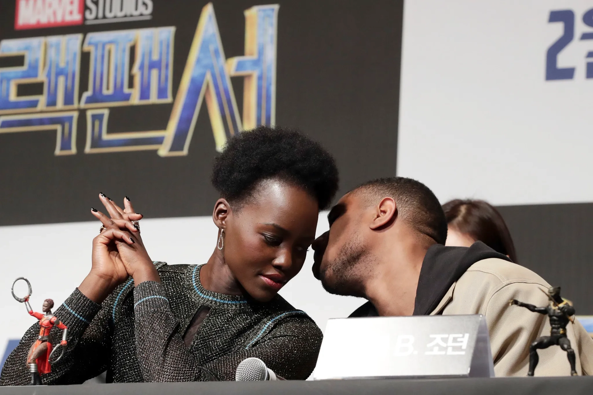 Michael B. Jordan and Lupita Nyong'o at an event for Black Panther (2018)