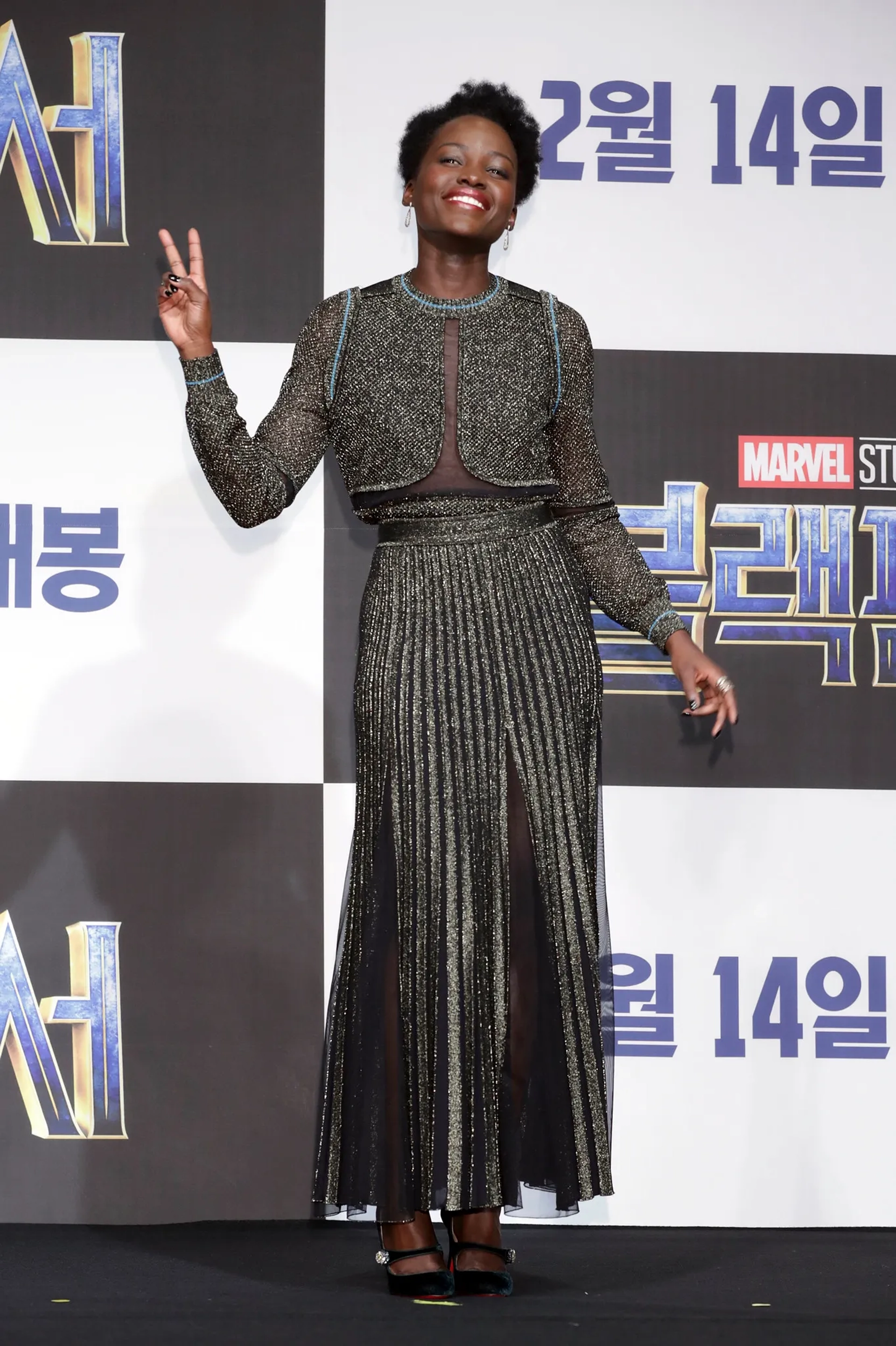 Lupita Nyong'o at an event for Black Panther (2018)