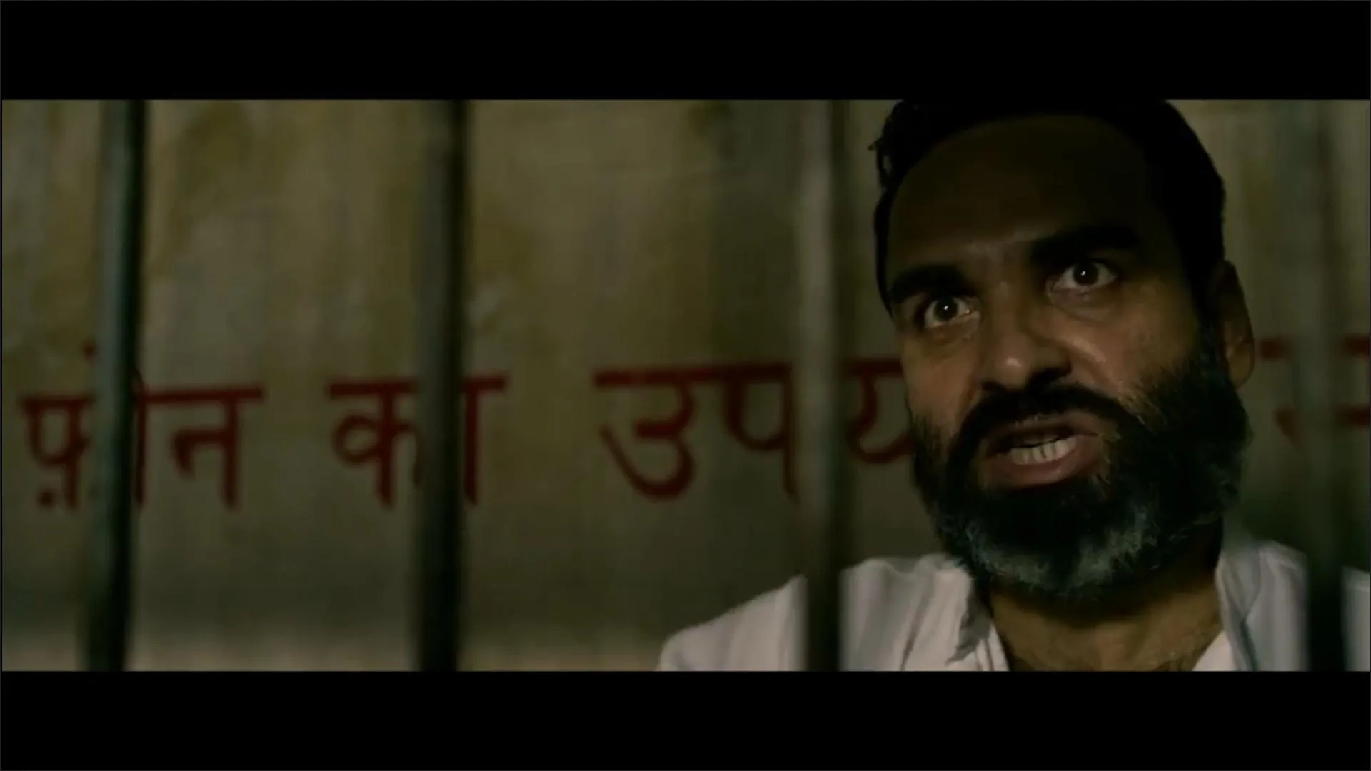 Pankaj Tripathi in Extraction (2020)