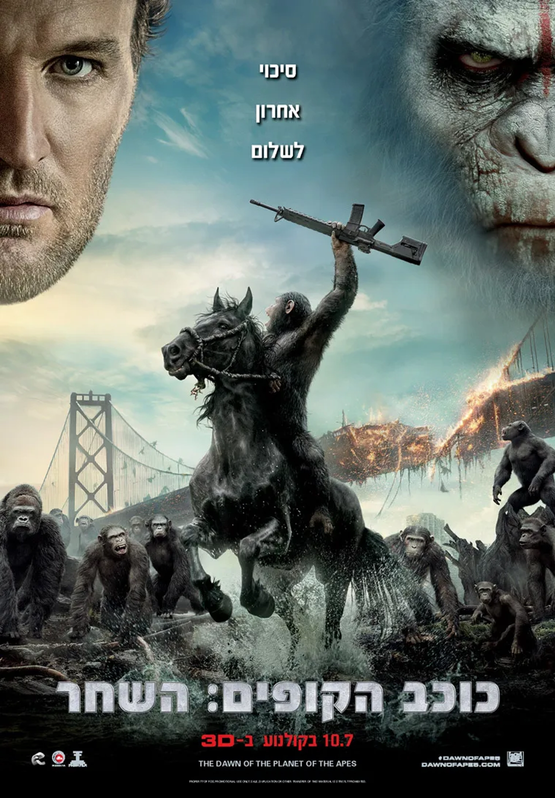 Jason Clarke, Andy Serkis, Terry Notary, and Scott Lang in Dawn of the Planet of the Apes (2014)