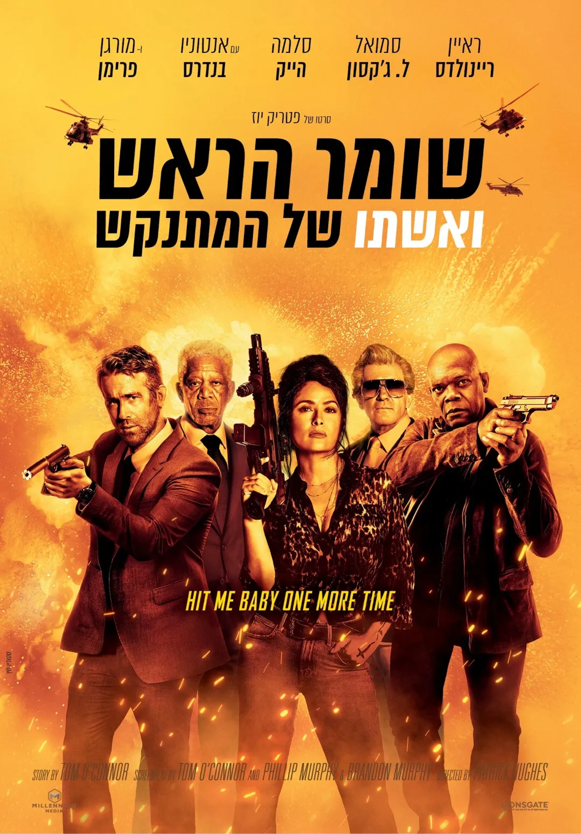 Antonio Banderas, Morgan Freeman, Salma Hayek, Samuel L. Jackson, and Ryan Reynolds in Hitman's Wife's Bodyguard (2021)