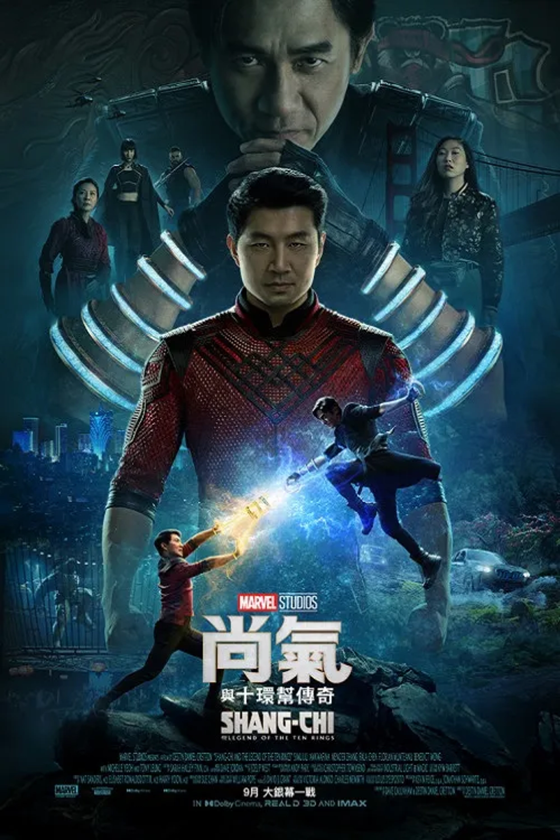 Tim Roth, Michelle Yeoh, Tony Leung Chiu-wai, Benedict Wong, Meng'er Zhang, Simu Liu, Awkwafina, and Florian Munteanu in Shang-Chi and the Legend of the Ten Rings (2021)