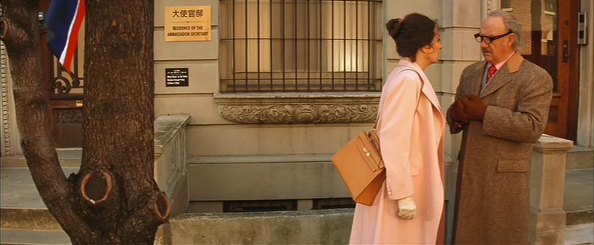 Gene Hackman and Anjelica Huston in The Royal Tenenbaums (2001)