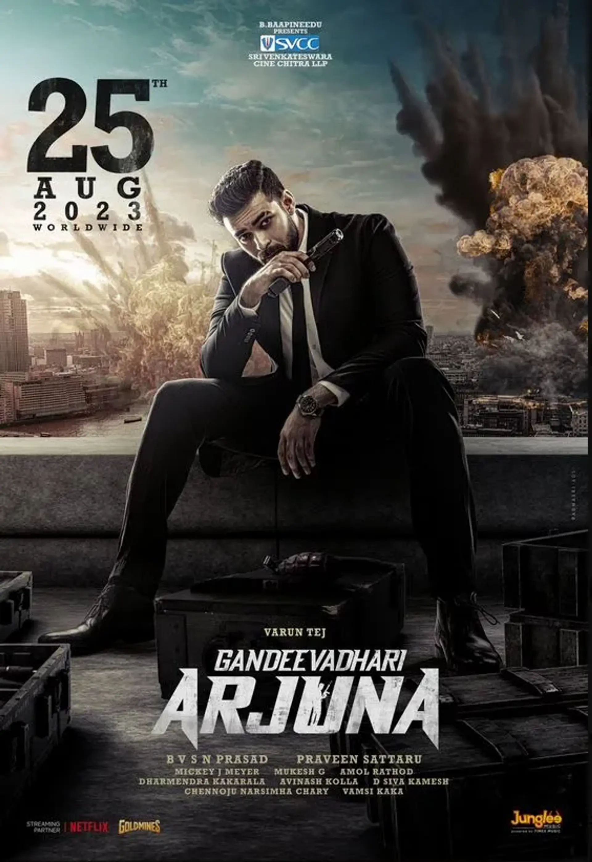 فیلم ندای کمک (Gandeevadhari Arjuna 2023)