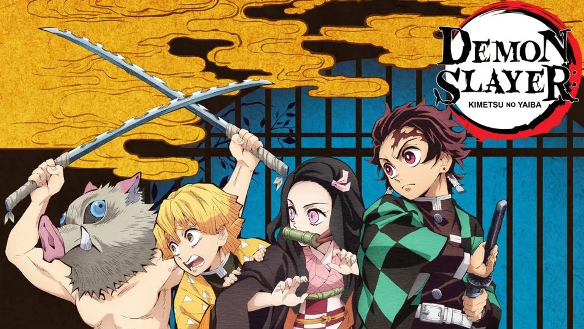 Bryce Papenbrook, Hiro Shimono, Yoshitsugu Matsuoka, Natsuki Hanae, Zach Aguilar, Abby Trott, and Aleks Le in Demon Slayer: Kimetsu no Yaiba - The Movie: Mugen Train (2020)