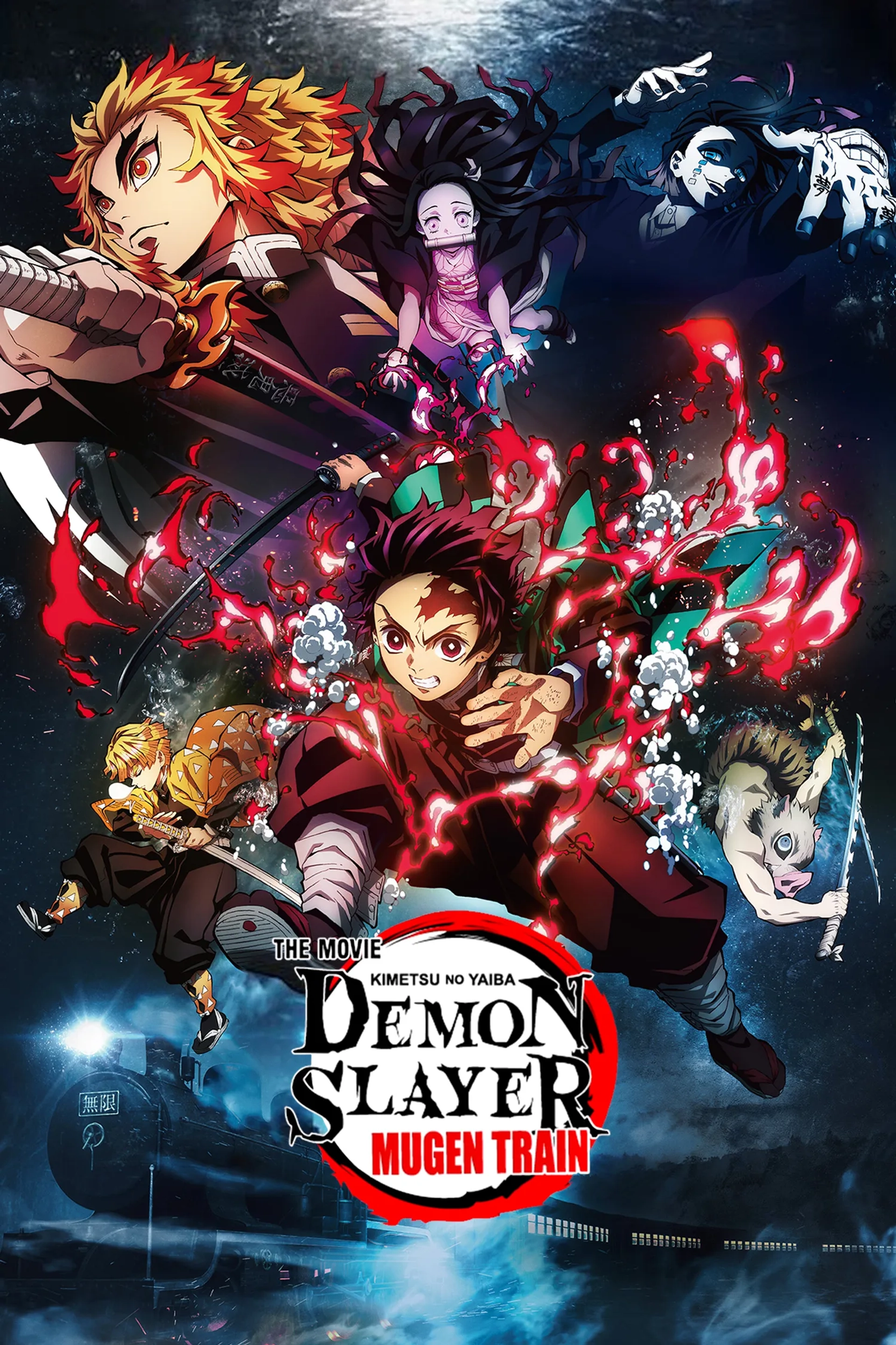 Hiro Shimono, Daisuke Hirakawa, Satoshi Hino, Yoshitsugu Matsuoka, Natsuki Hanae, and Akari Kitô in Demon Slayer: Kimetsu no Yaiba - The Movie: Mugen Train (2020)