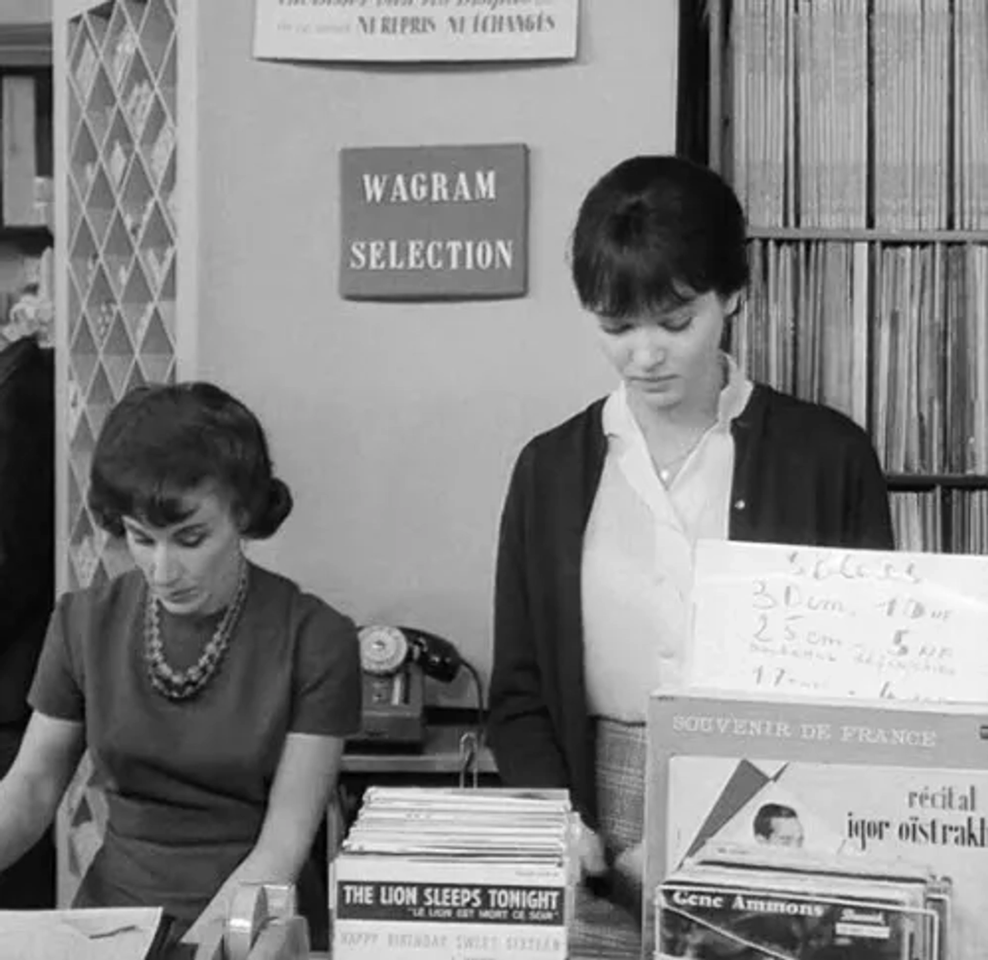 Anna Karina in Vivre Sa Vie (1962)