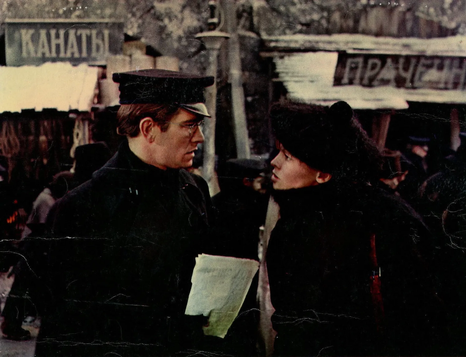 Julie Christie and Tom Courtenay in Doctor Zhivago (1965)