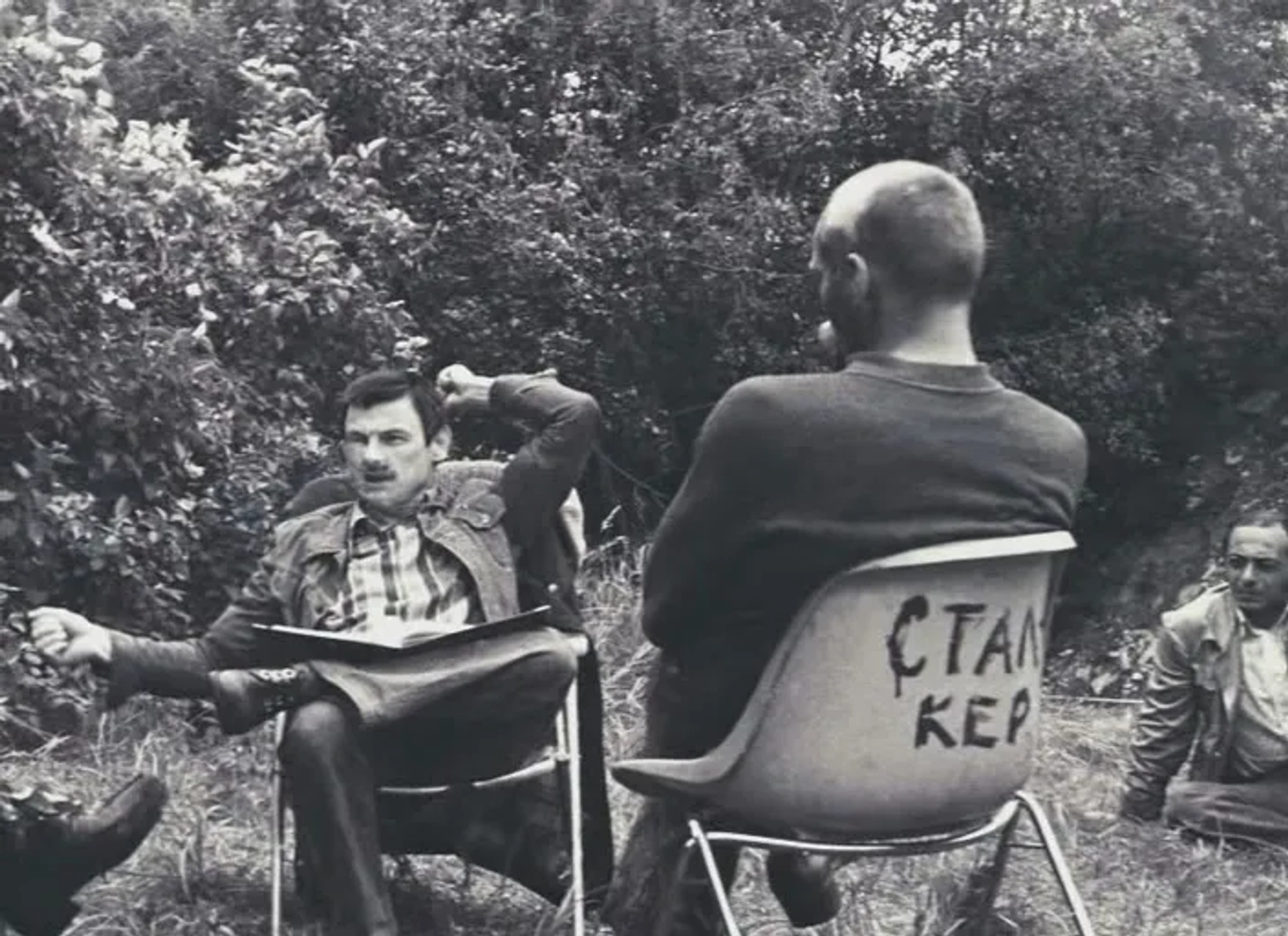 Andrei Tarkovsky and Aleksandr Kaydanovskiy in Stalker (1979)