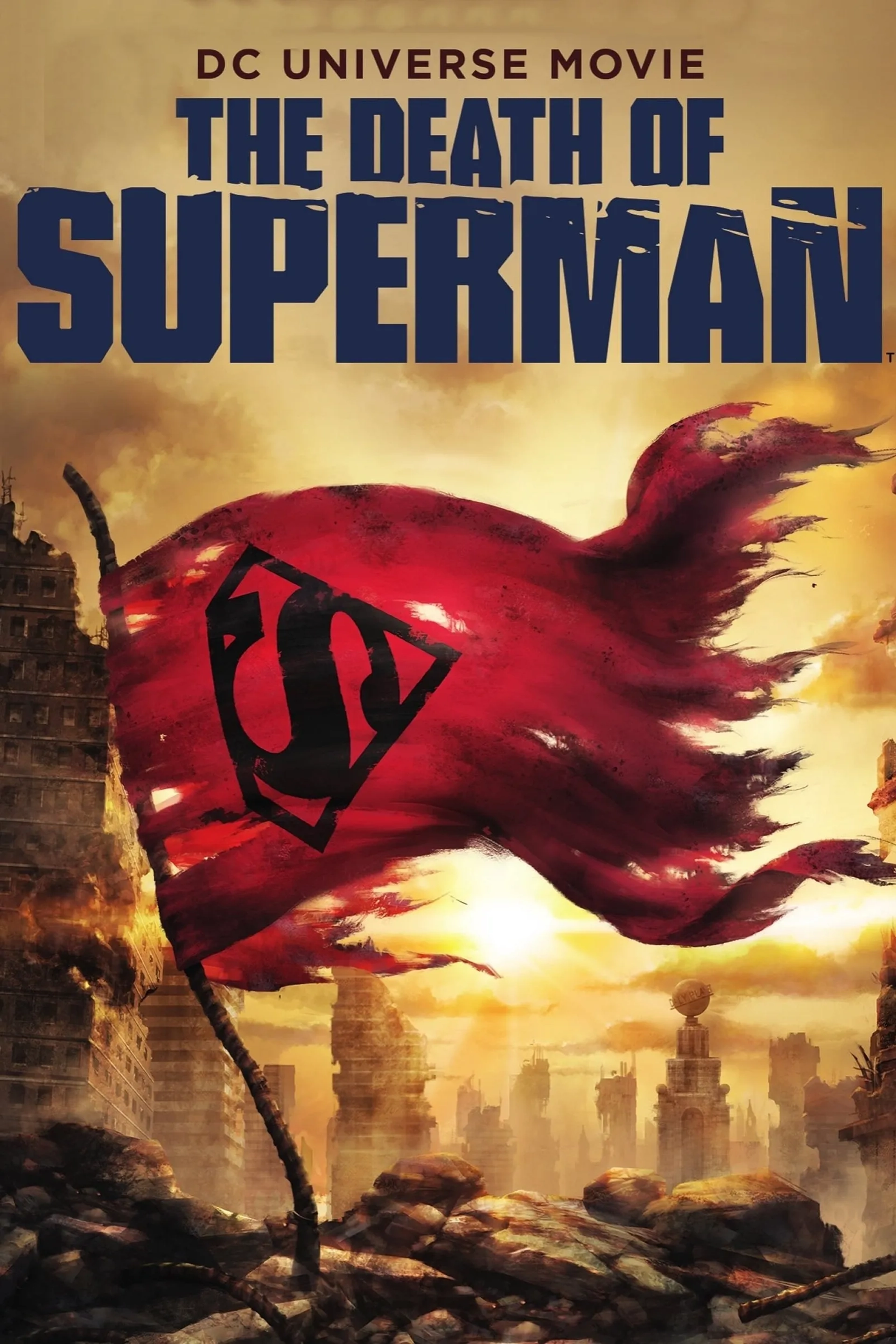 انیمیشن مرگ سوپرمن (The Death of Superman 2018)