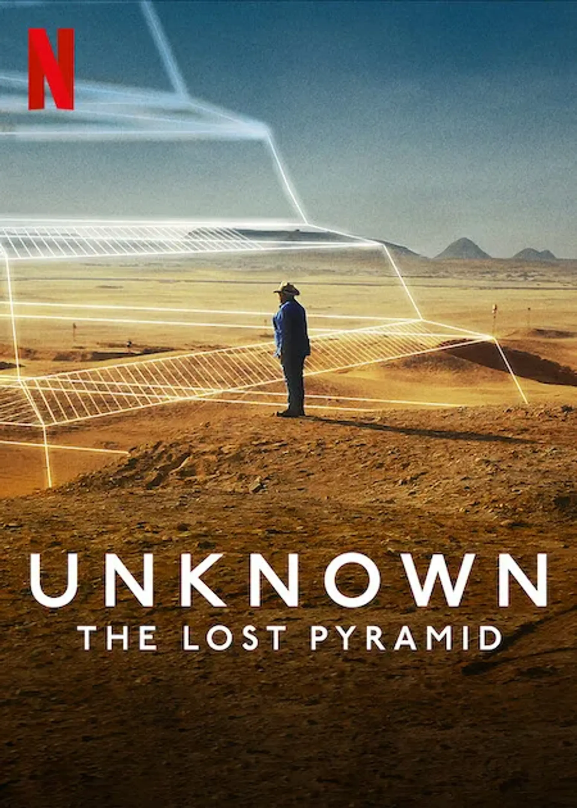 مستند ناشناخته: هرم گمشده (Unknown: The Lost Pyramid)