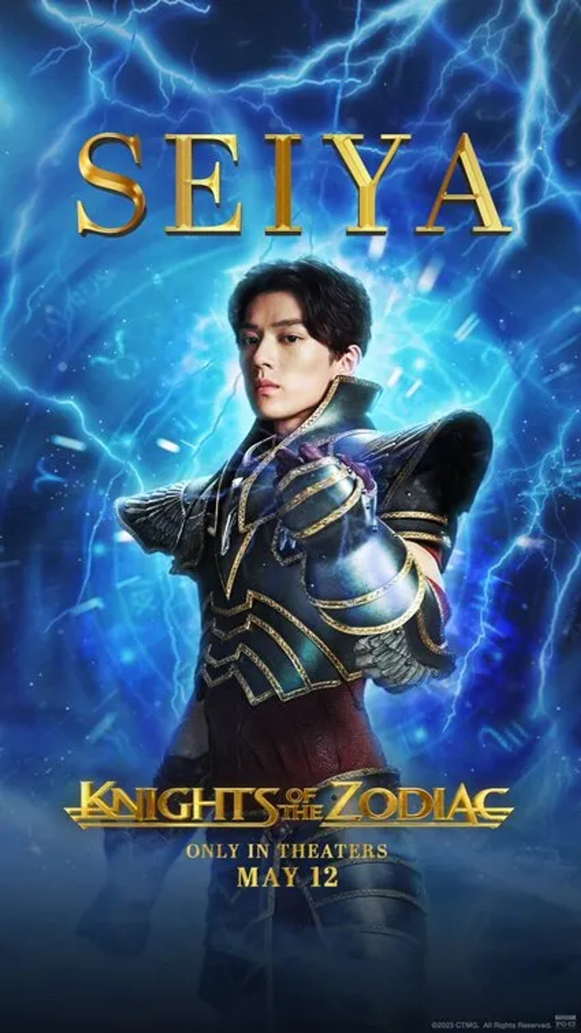 Mackenyu in Knights of the Zodiac (2023)