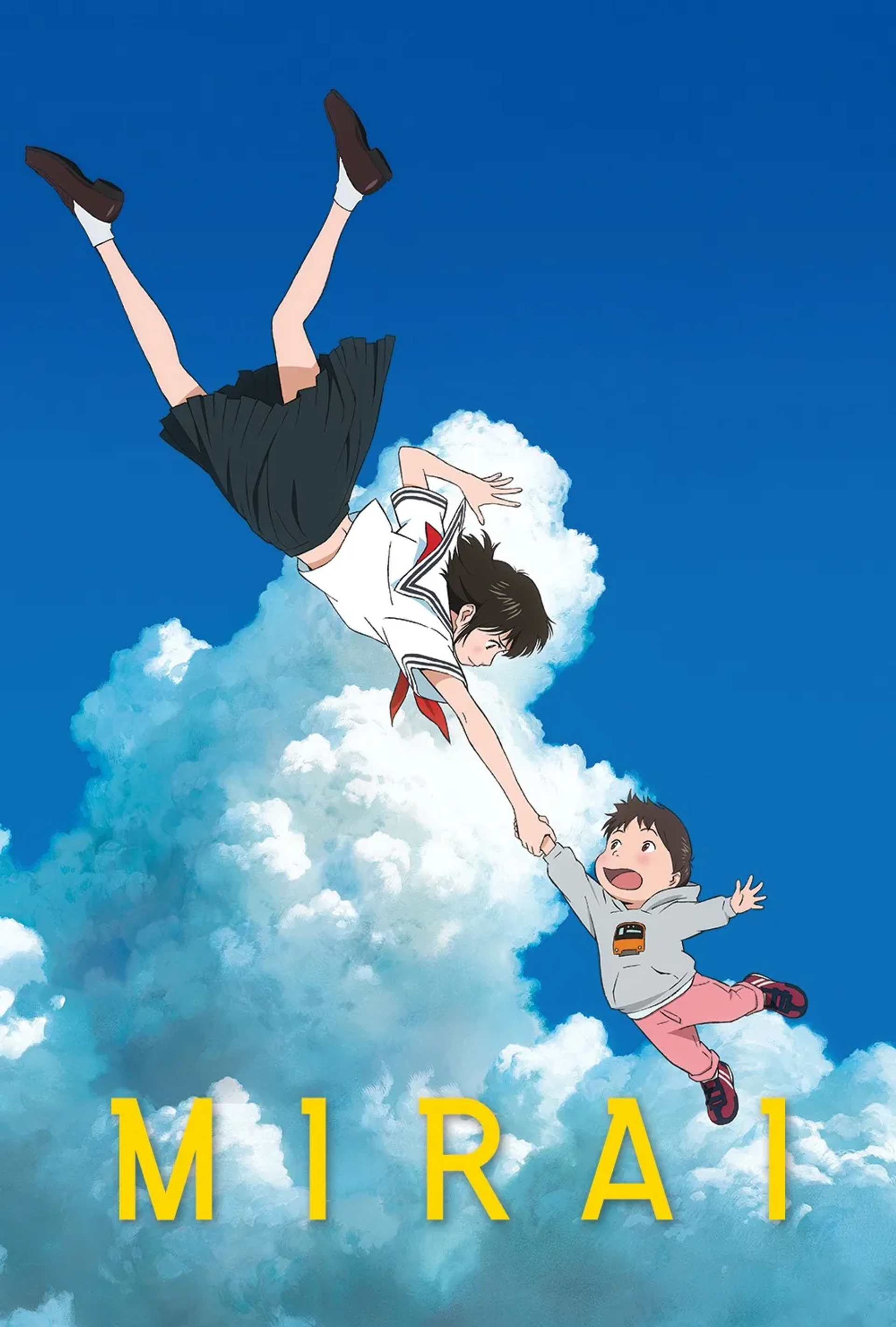 Victoria Grace is Mirai in Mamoru Hosoda's Mirai