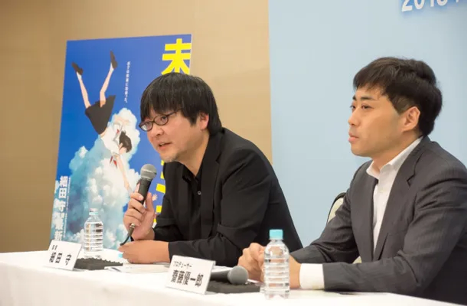 Mamoru Hosoda at an event for Mirai (2018)