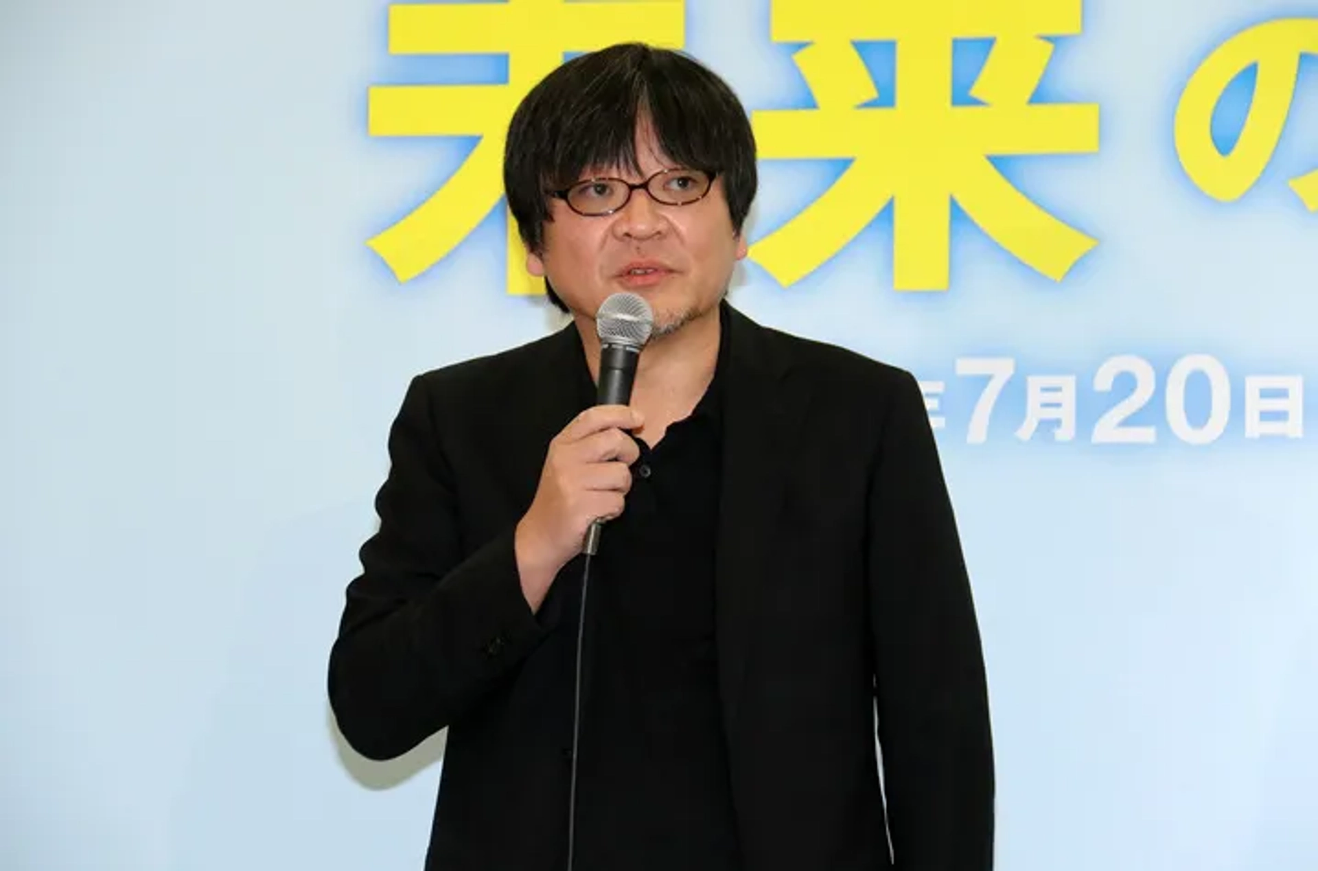 Mamoru Hosoda at an event for Mirai (2018)