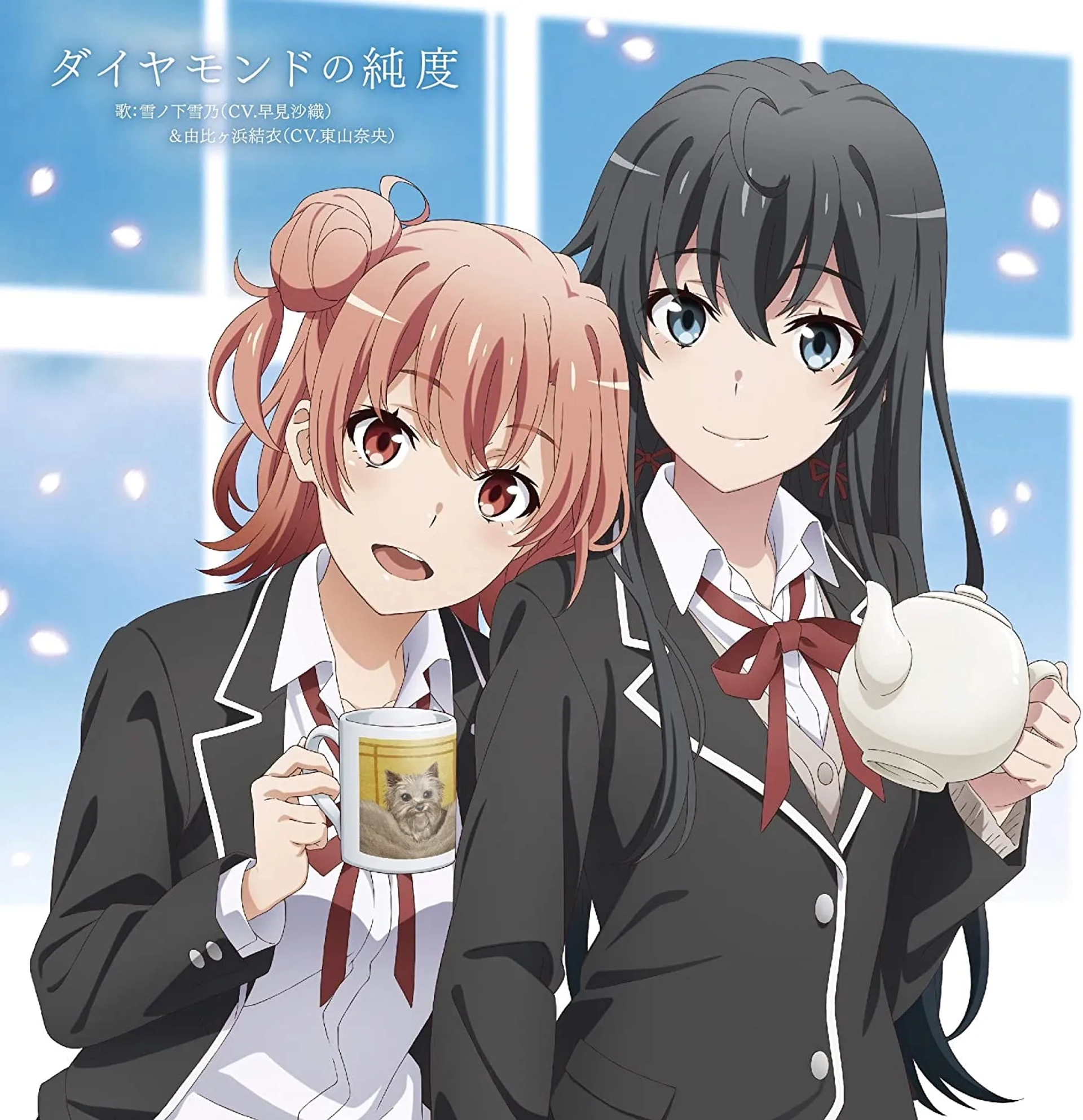 انیمه کمدی رمانتیک نوجوانی من (My Teen Romantic Comedy SNAFU 2013)
