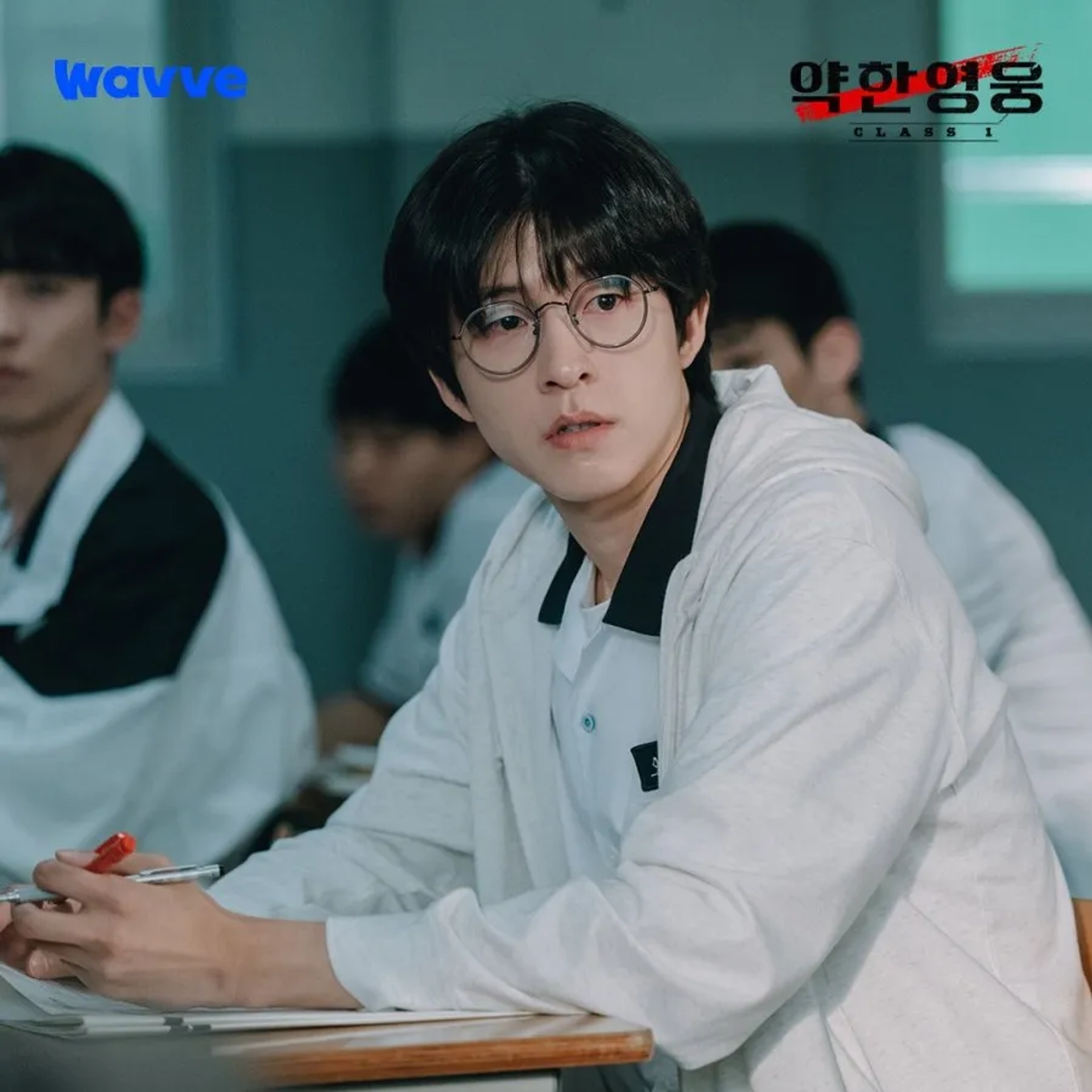 Kyung Hong in Weak Hero Class 1 (2022)