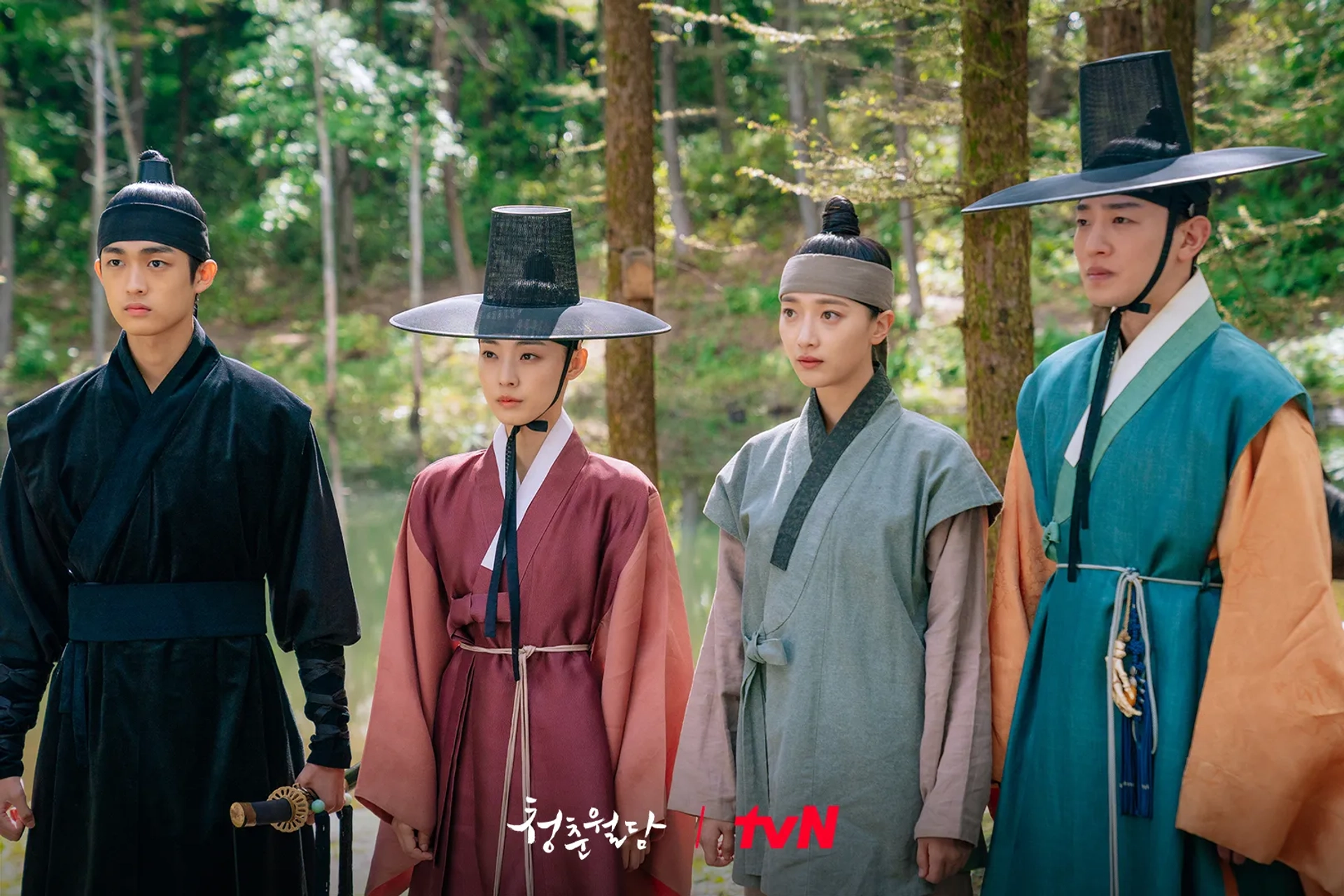 So-nee Jeon, Heo Won-Seo, Tae-sun Lee, and Pyo Ye-jin in Our Blooming Youth (2023)