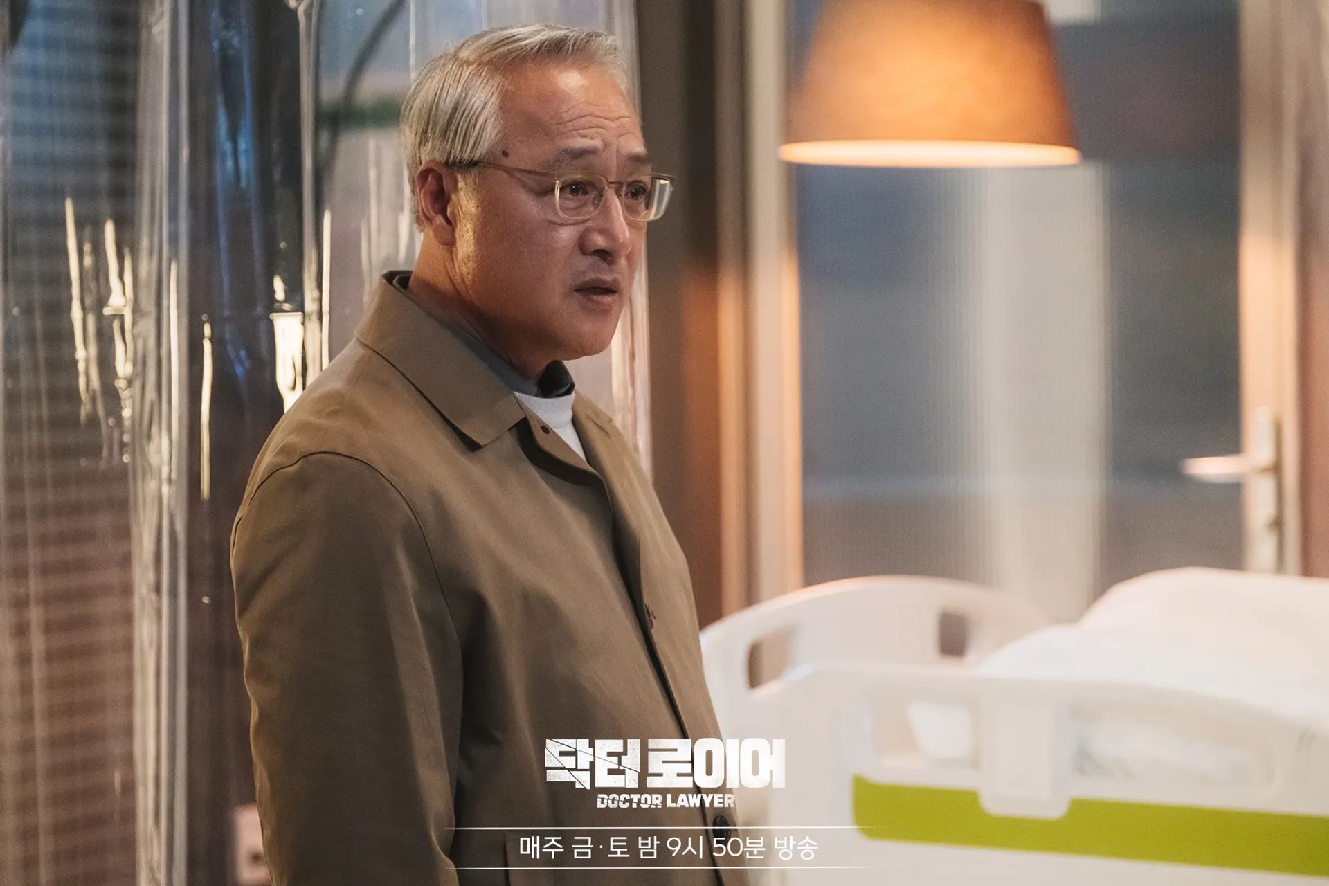 Lee Kyung-young in Doctor Lawyer (2022)