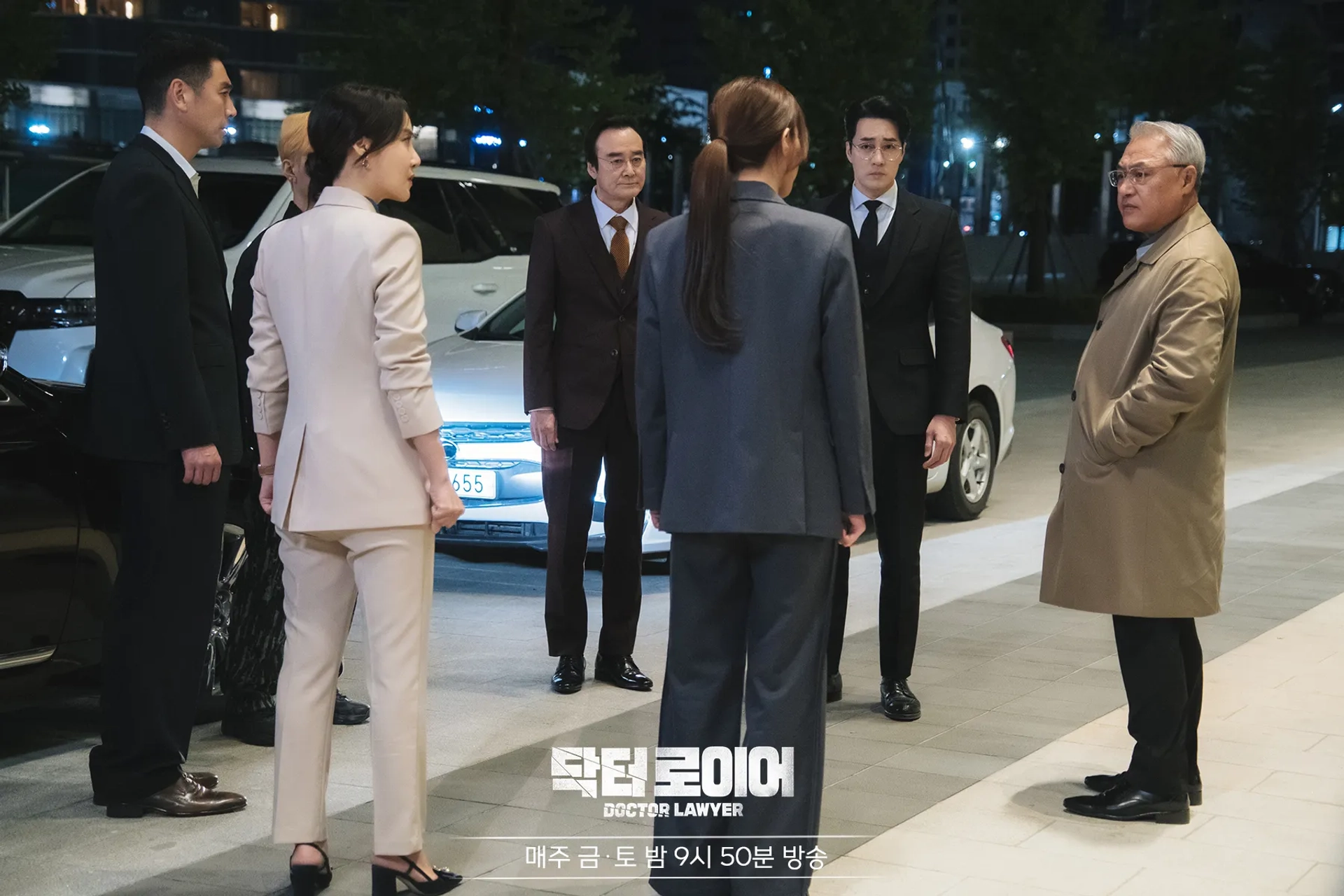 Lee Kyung-young and Im Soo-hyang in Doctor Lawyer (2022)