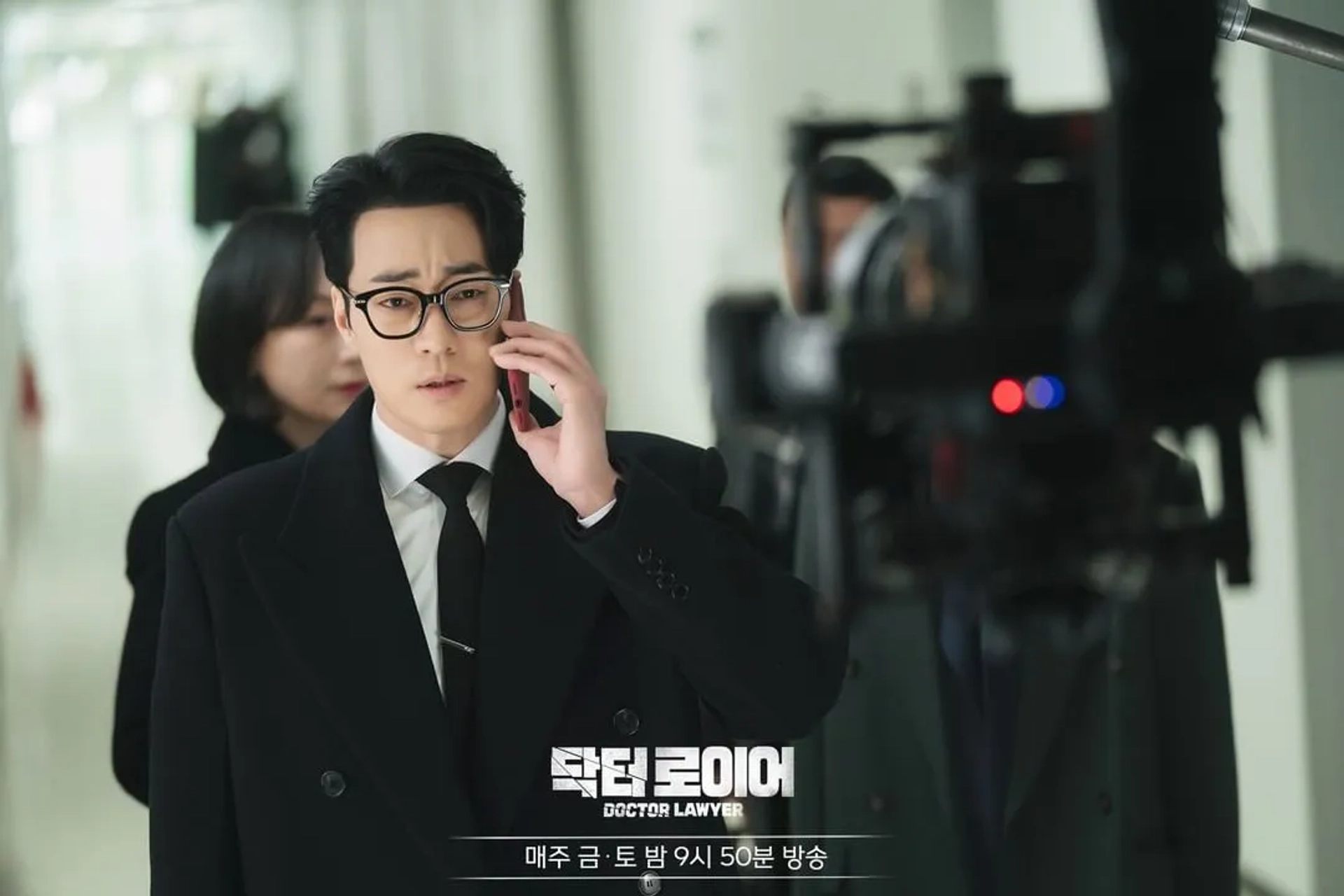 So Ji-seob in Doctor Lawyer (2022)