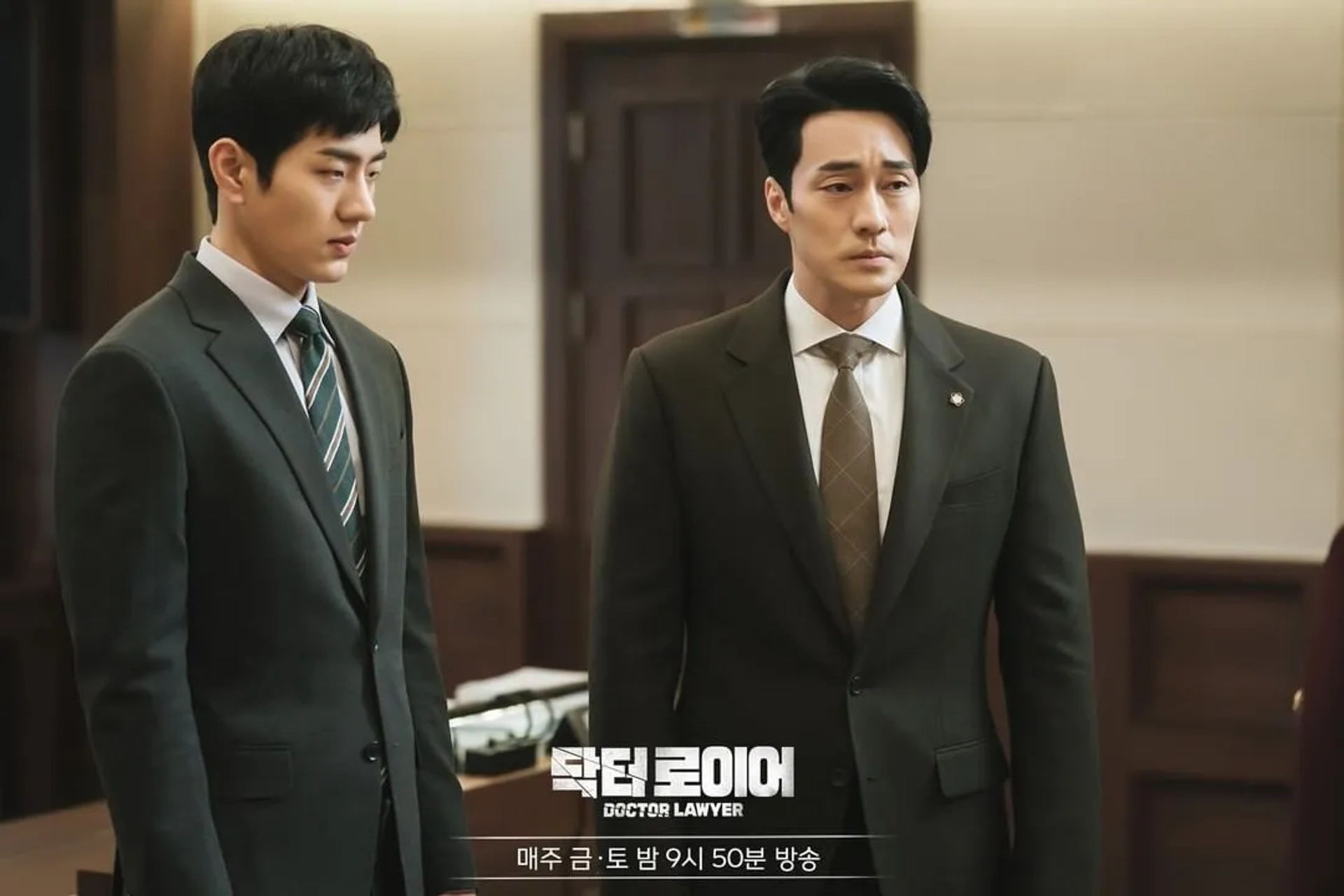 So Ji-seob in Doctor Lawyer (2022)