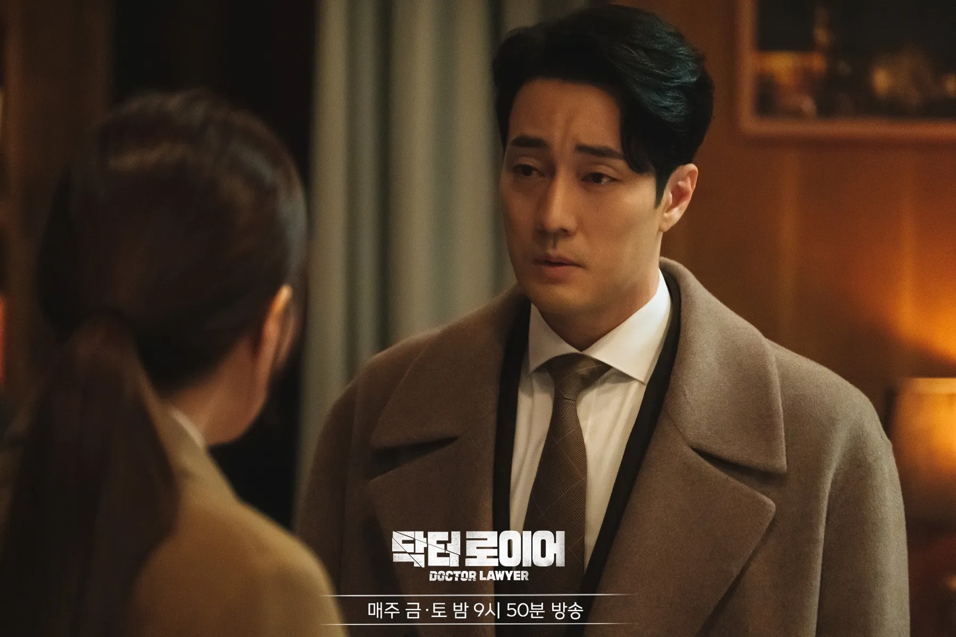 So Ji-seob in Doctor Lawyer (2022)