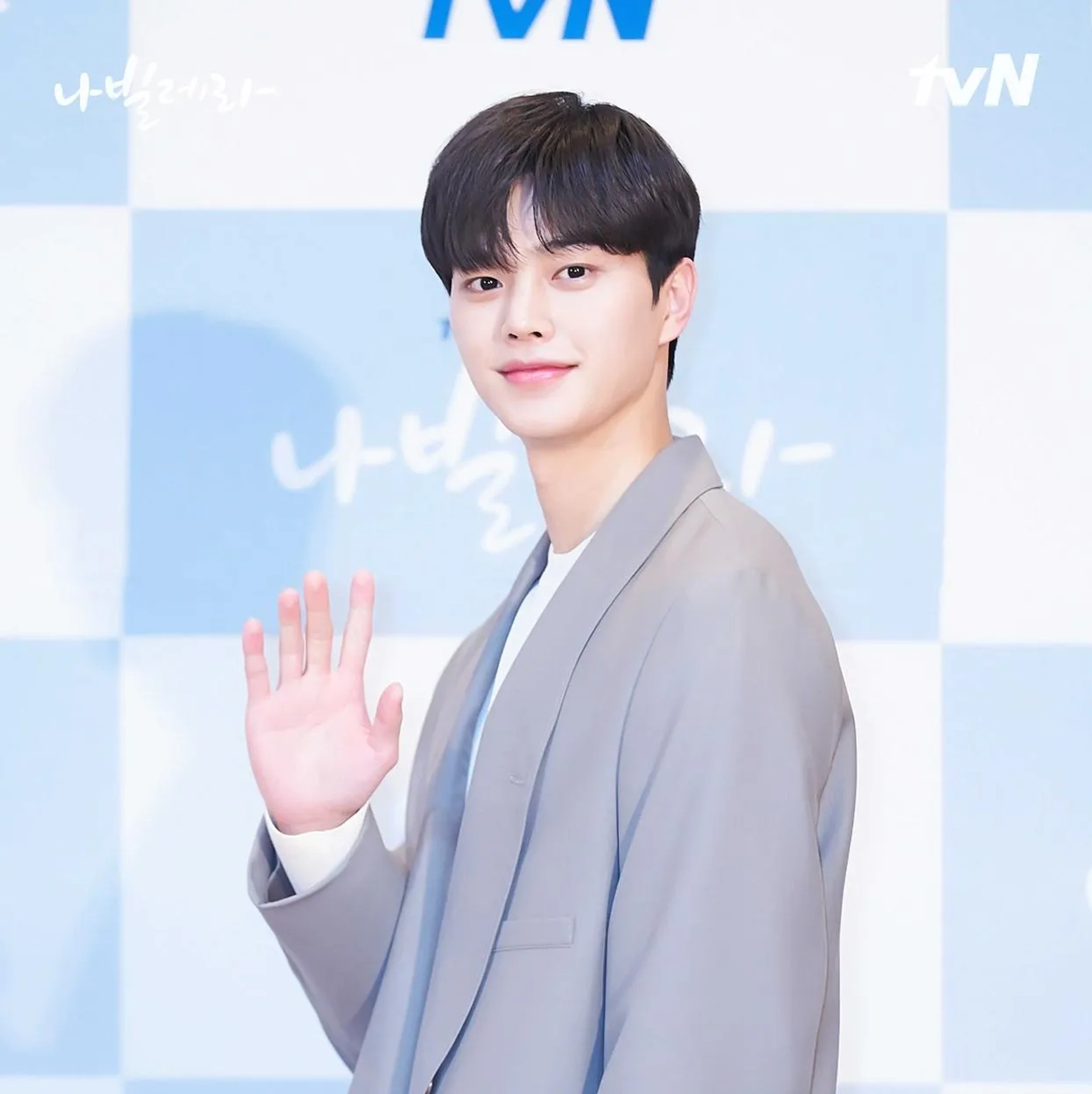 Song Kang at an event for Navillera (2021)