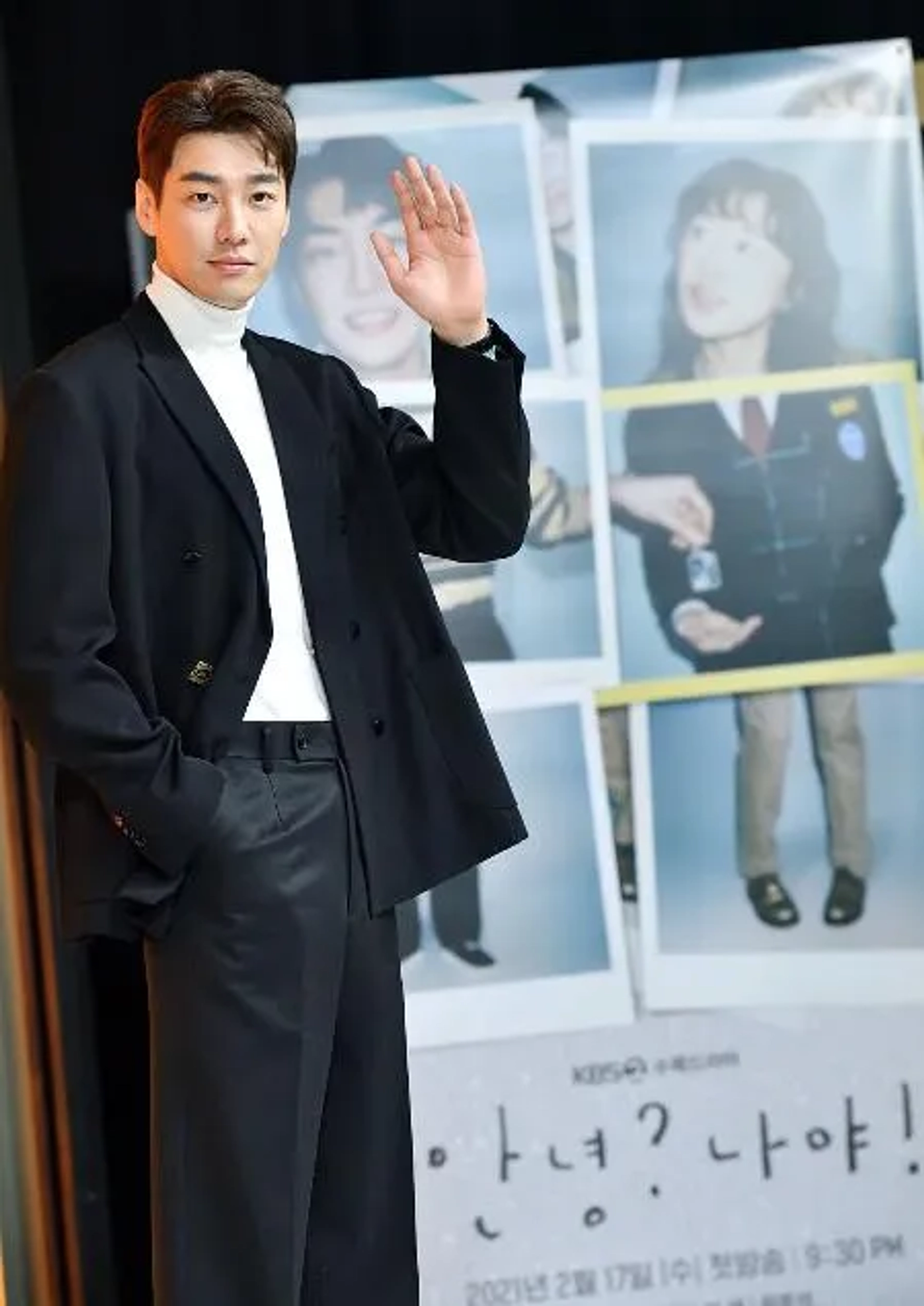 Kim Young-kwang at an event for Hello, Me! (2021)