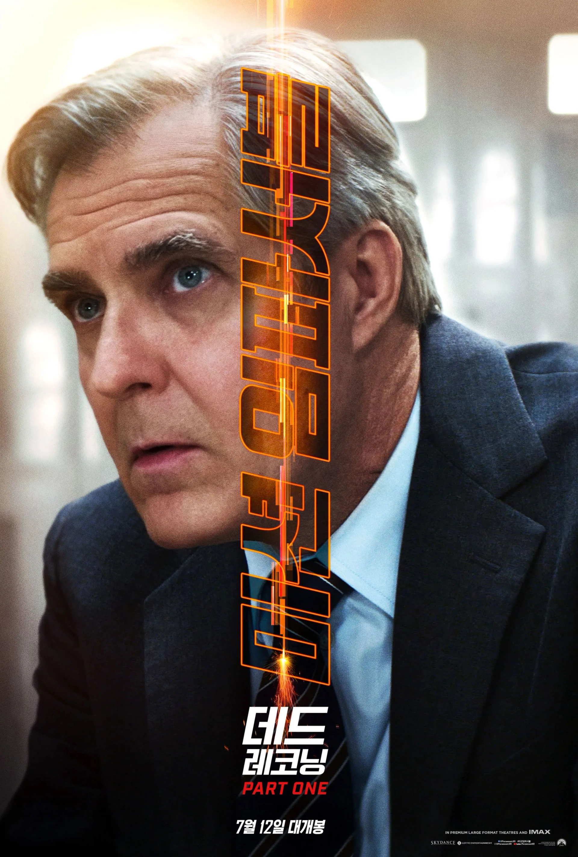 Henry Czerny in Mission: Impossible - Dead Reckoning Part One (2023)