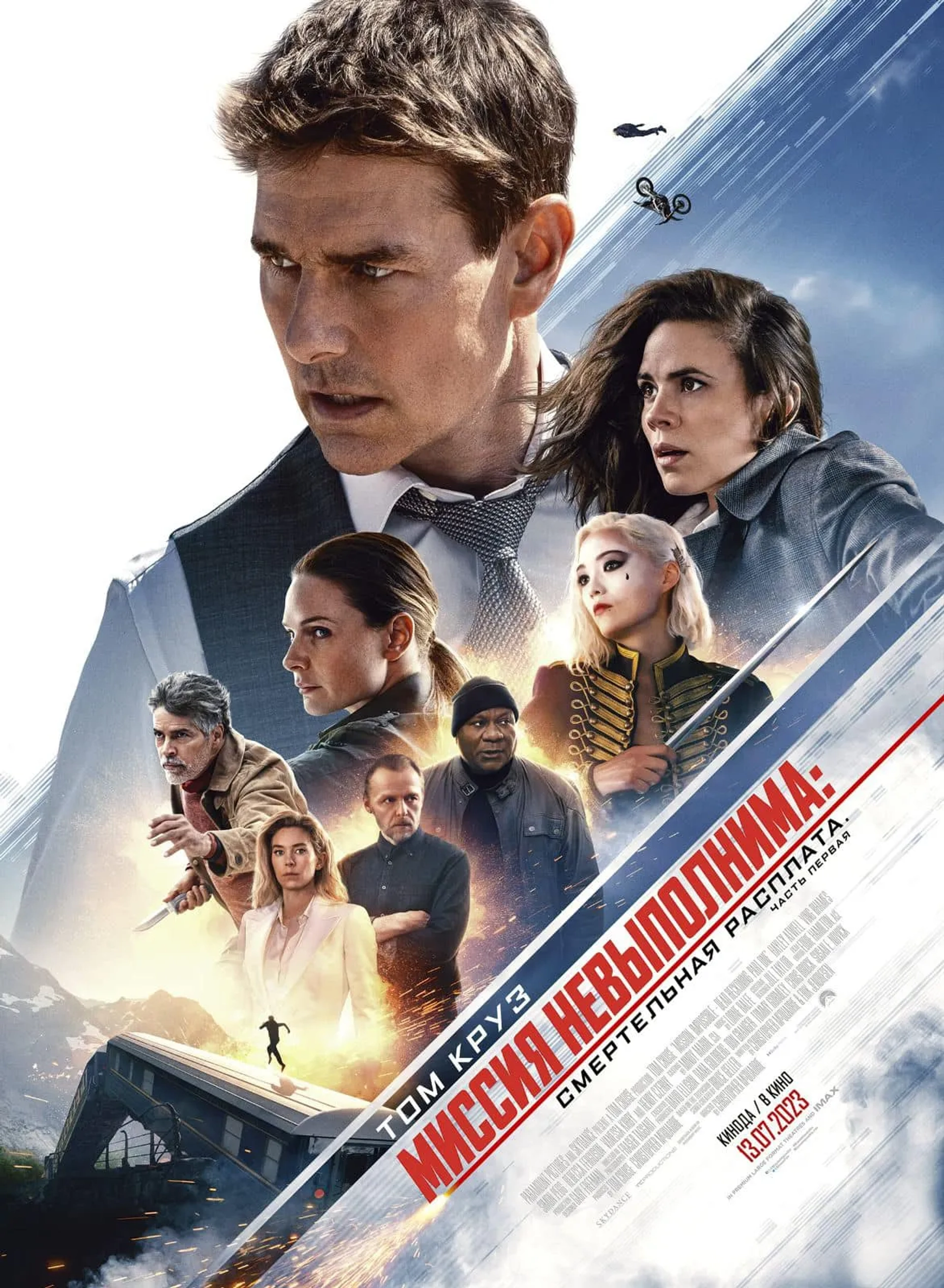 Tom Cruise, Ving Rhames, Esai Morales, Rebecca Ferguson, Simon Pegg, Hayley Atwell, Pom Klementieff, and Vanessa Kirby in Mission: Impossible - Dead Reckoning Part One (2023)