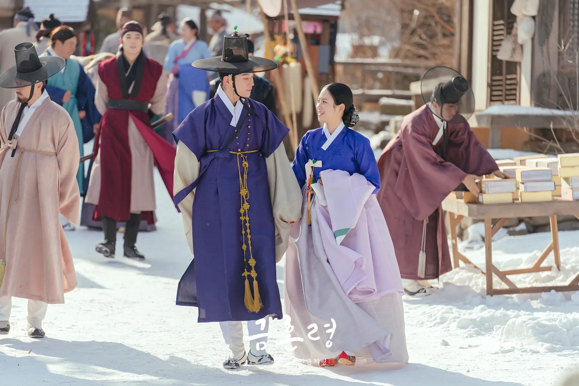 Young-Dae Kim and Park Ju-hyun in The Forbidden Marriage (2022)