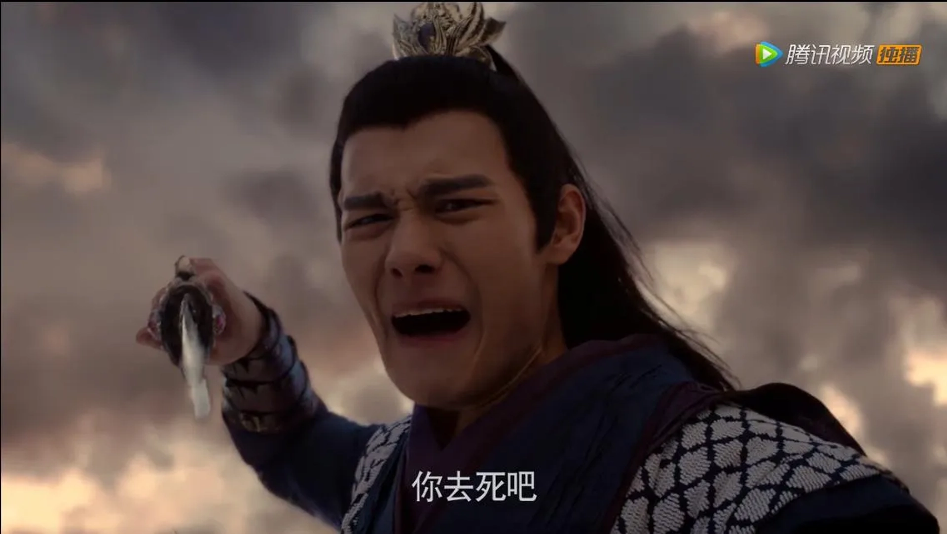 Zhuocheng Wang in The Untamed (2019)
