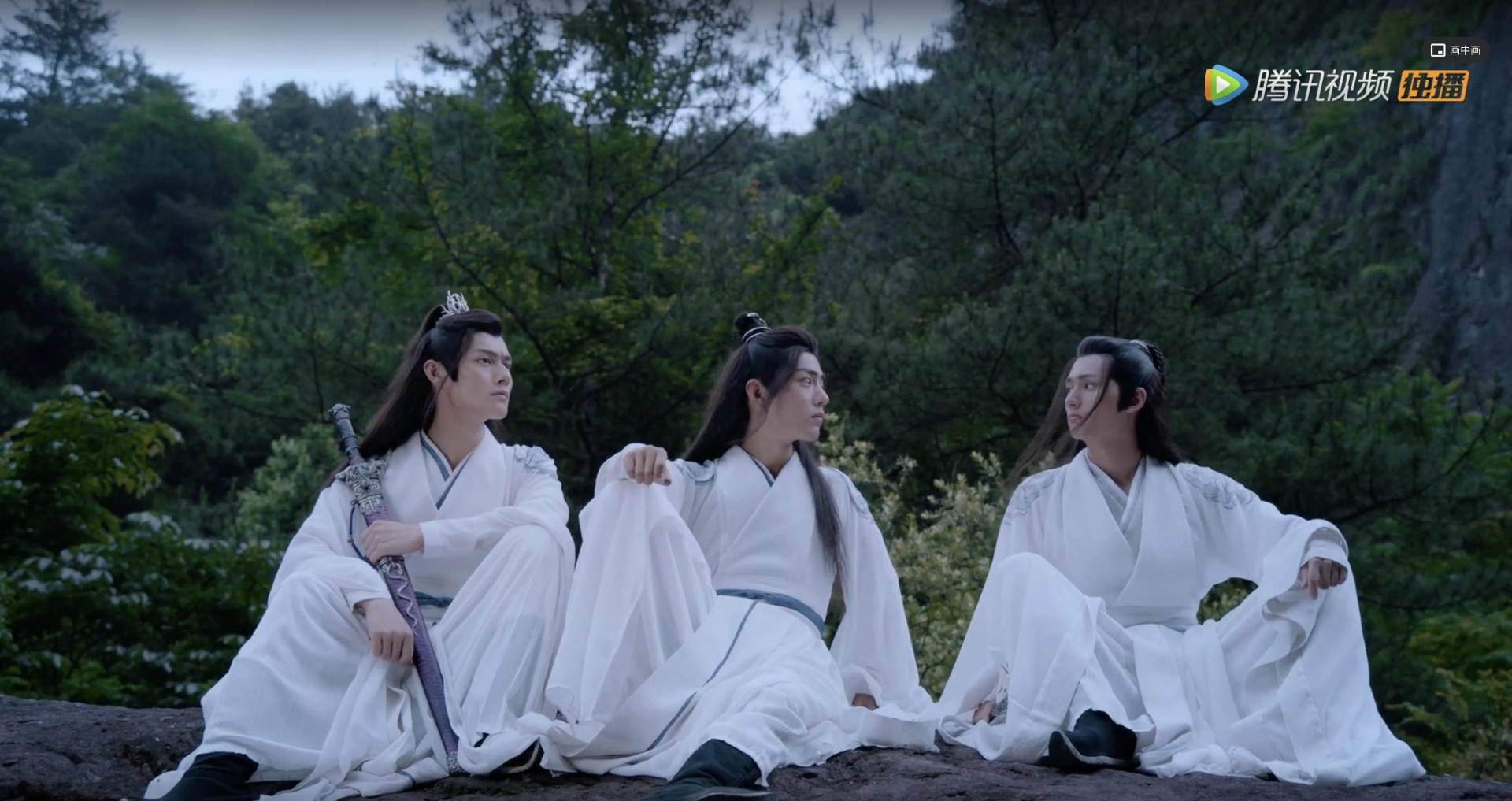 Zhuocheng Wang, Li Ji, and Zhan Xiao in The Untamed (2019)